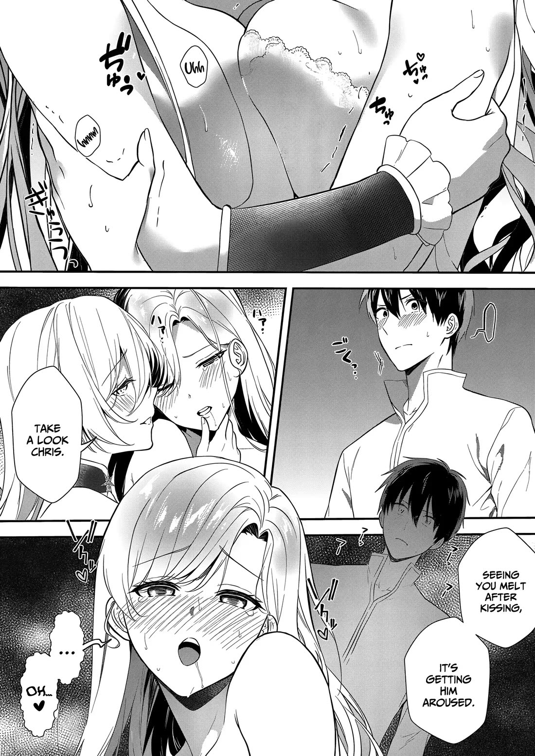 I May Be a Villainess, but Please Make Me Your Sex Slave! Chapter 12 page 7 - Chapter 12