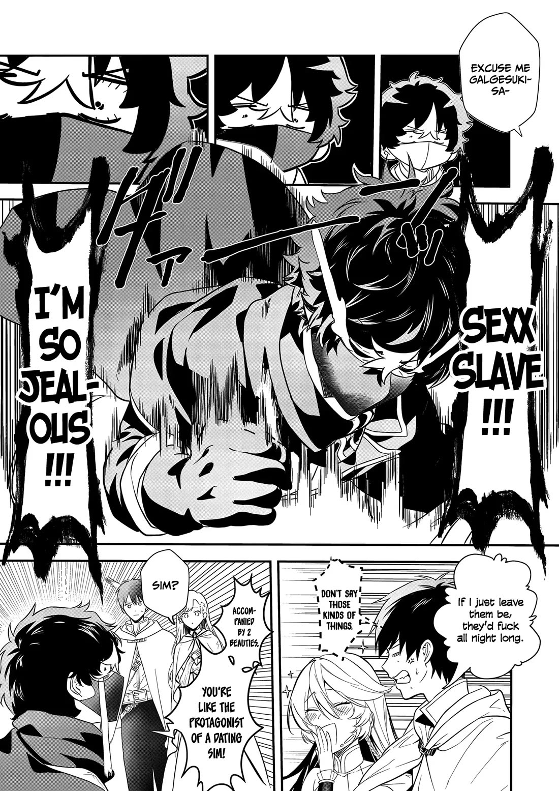 I May Be a Villainess, but Please Make Me Your Sex Slave! Chapter 13 page 10 - Chapter 13