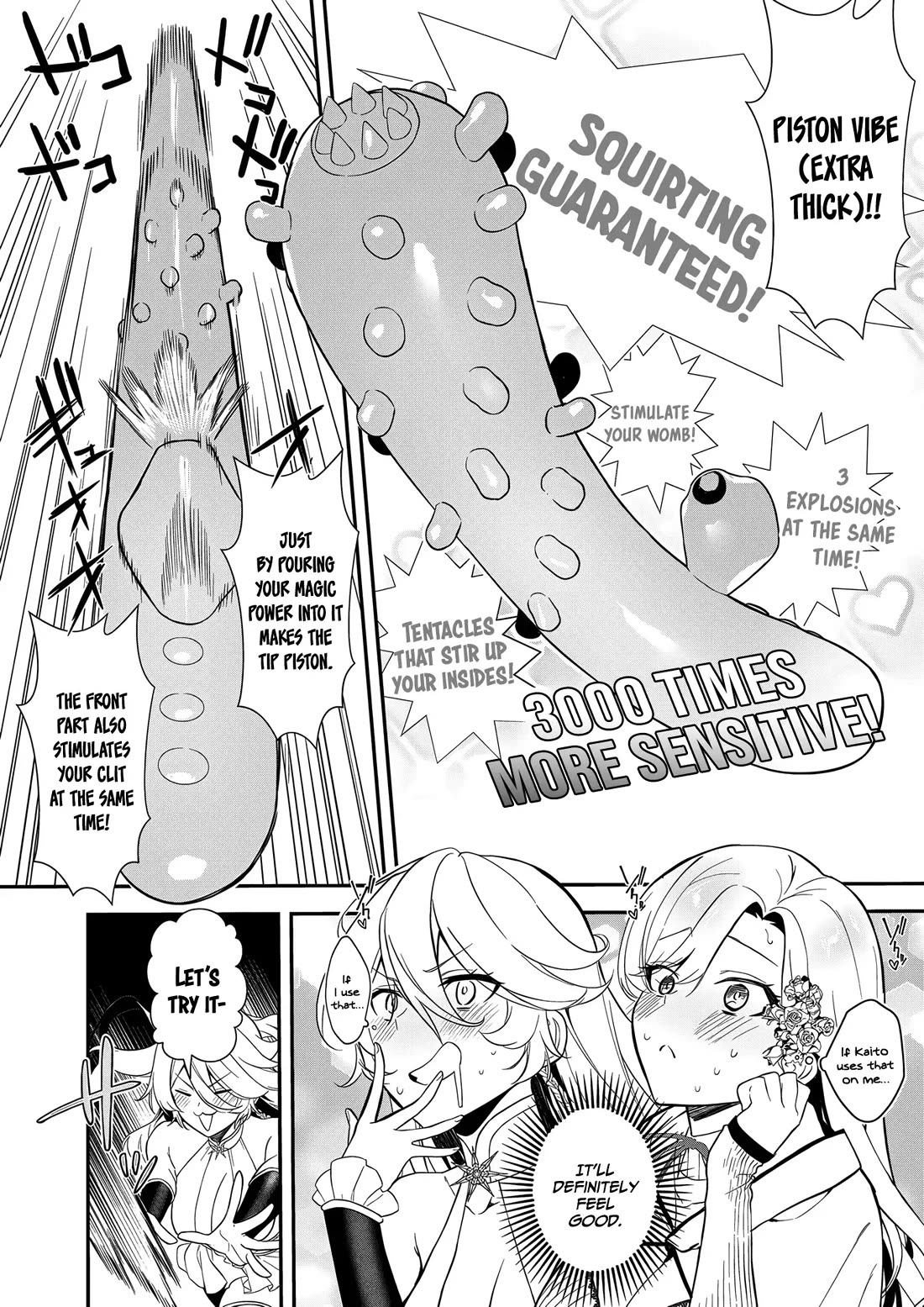 I May Be a Villainess, but Please Make Me Your Sex Slave! Chapter 13 page 13 - Chapter 13