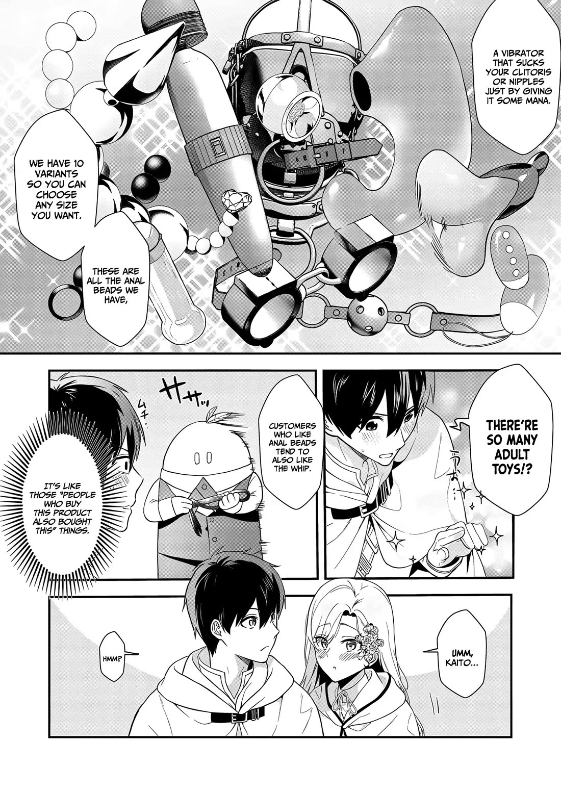 I May Be a Villainess, but Please Make Me Your Sex Slave! Chapter 13 page 17 - Chapter 13