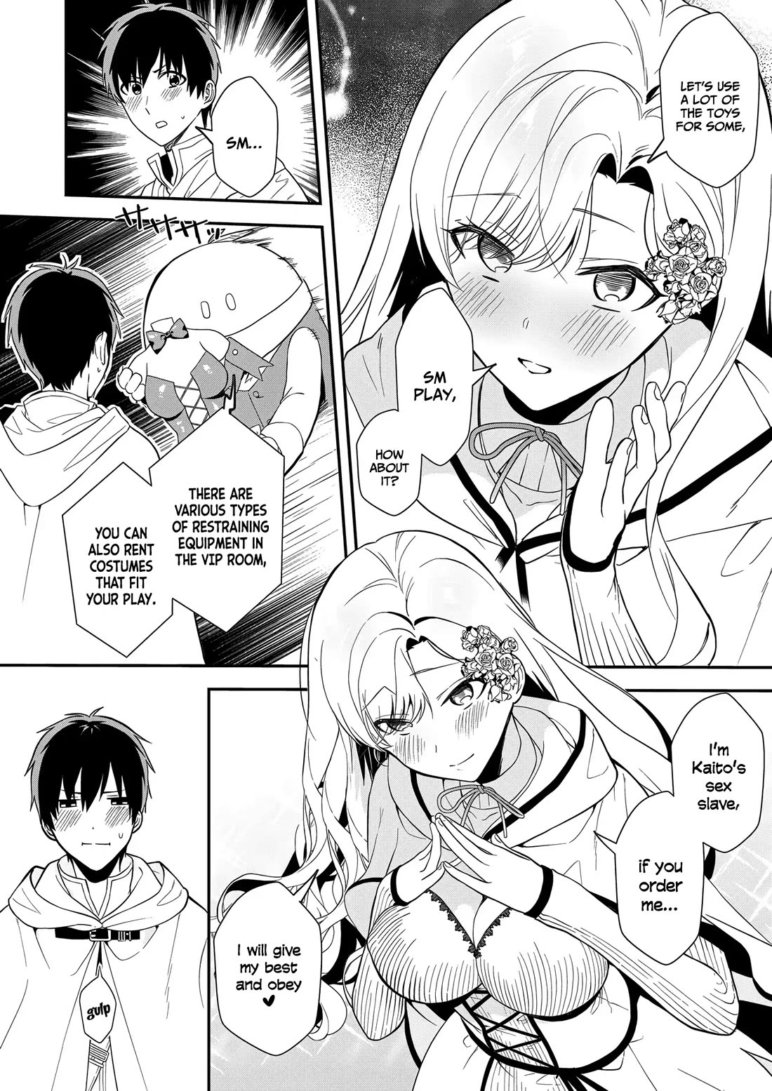 I May Be a Villainess, but Please Make Me Your Sex Slave! Chapter 13 page 18 - Chapter 13