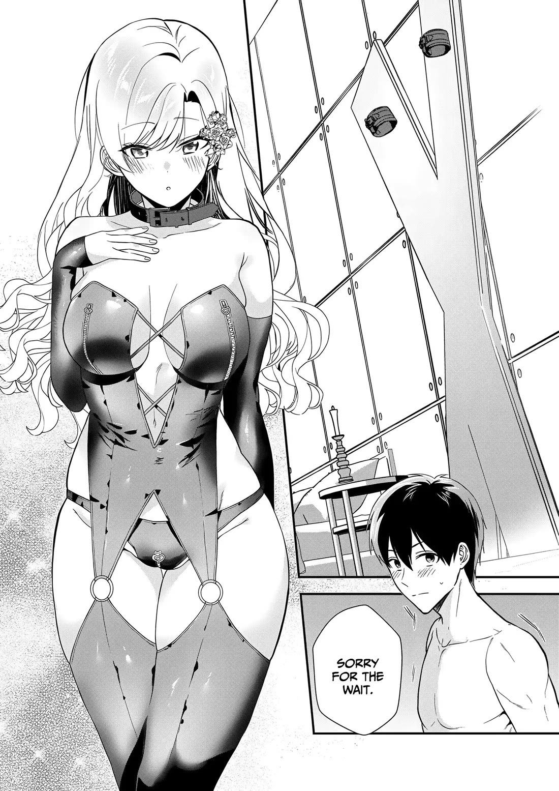 I May Be a Villainess, but Please Make Me Your Sex Slave! Chapter 13 page 19 - Chapter 13