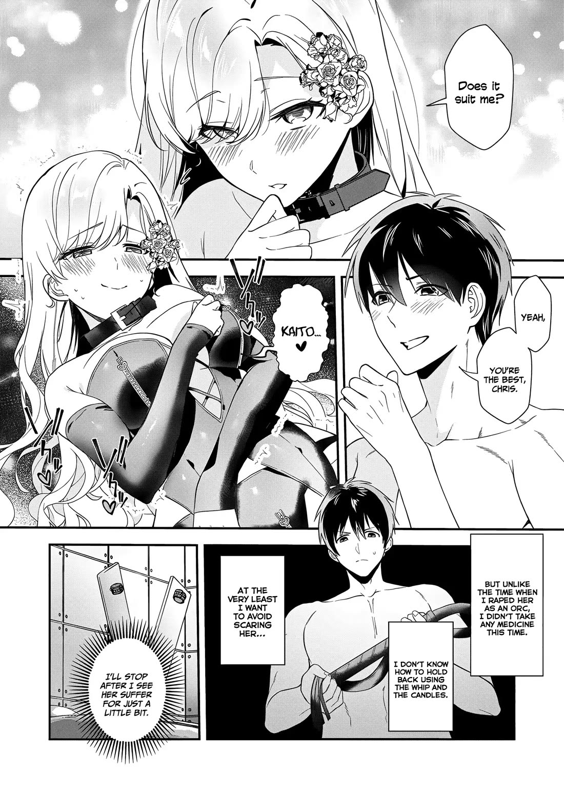 I May Be a Villainess, but Please Make Me Your Sex Slave! Chapter 13 page 20 - Chapter 13