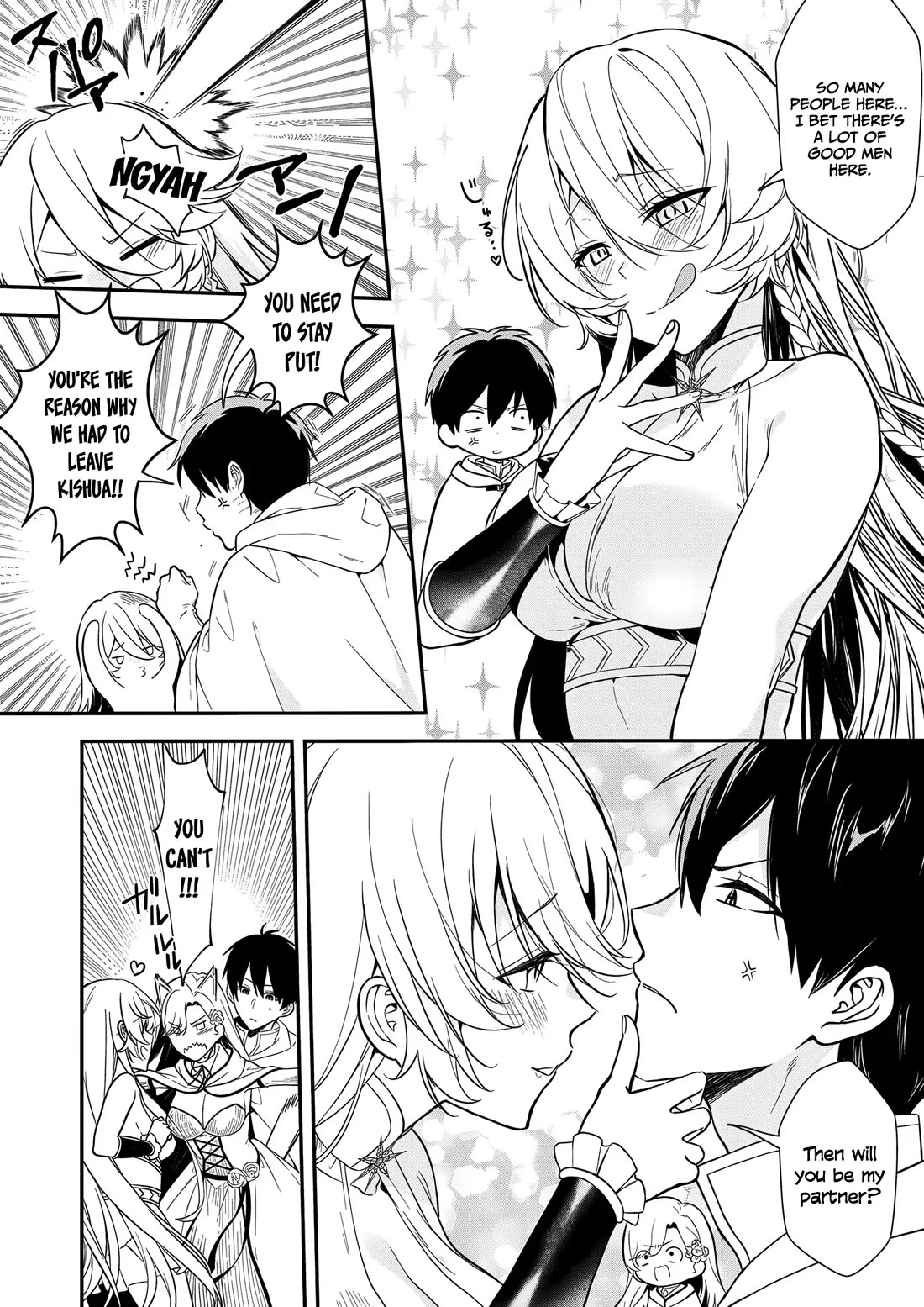 I May Be a Villainess, but Please Make Me Your Sex Slave! Chapter 13 page 3 - Chapter 13