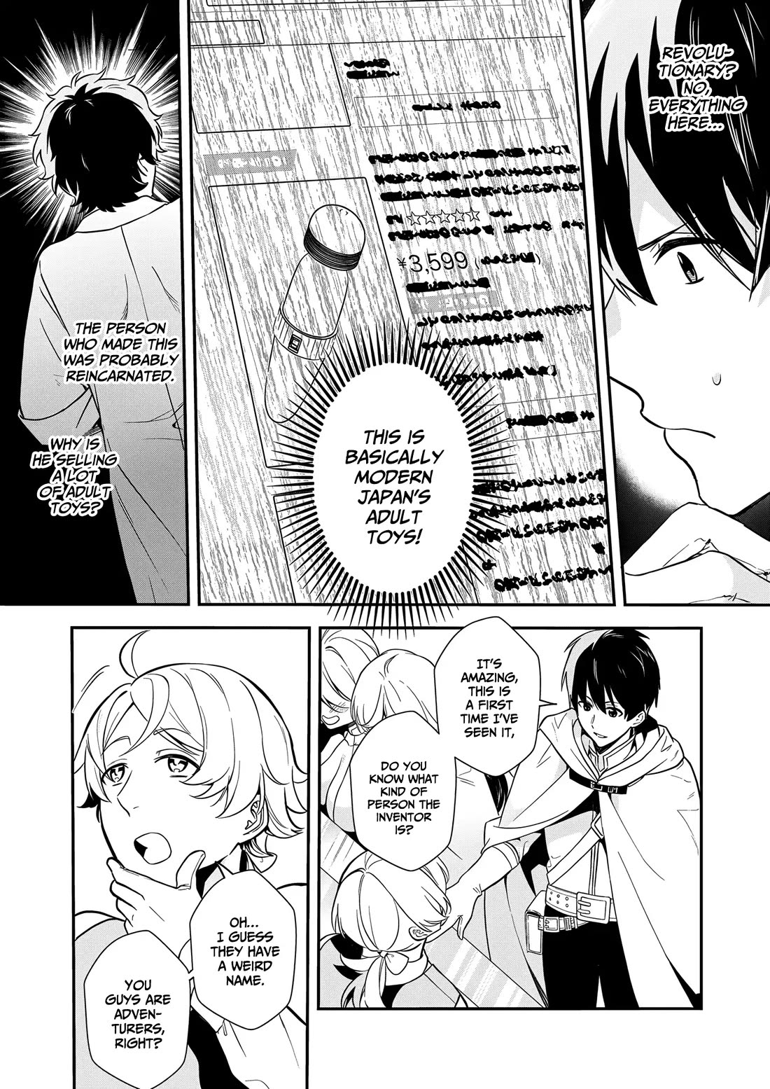 I May Be a Villainess, but Please Make Me Your Sex Slave! Chapter 13 page 6 - Chapter 13