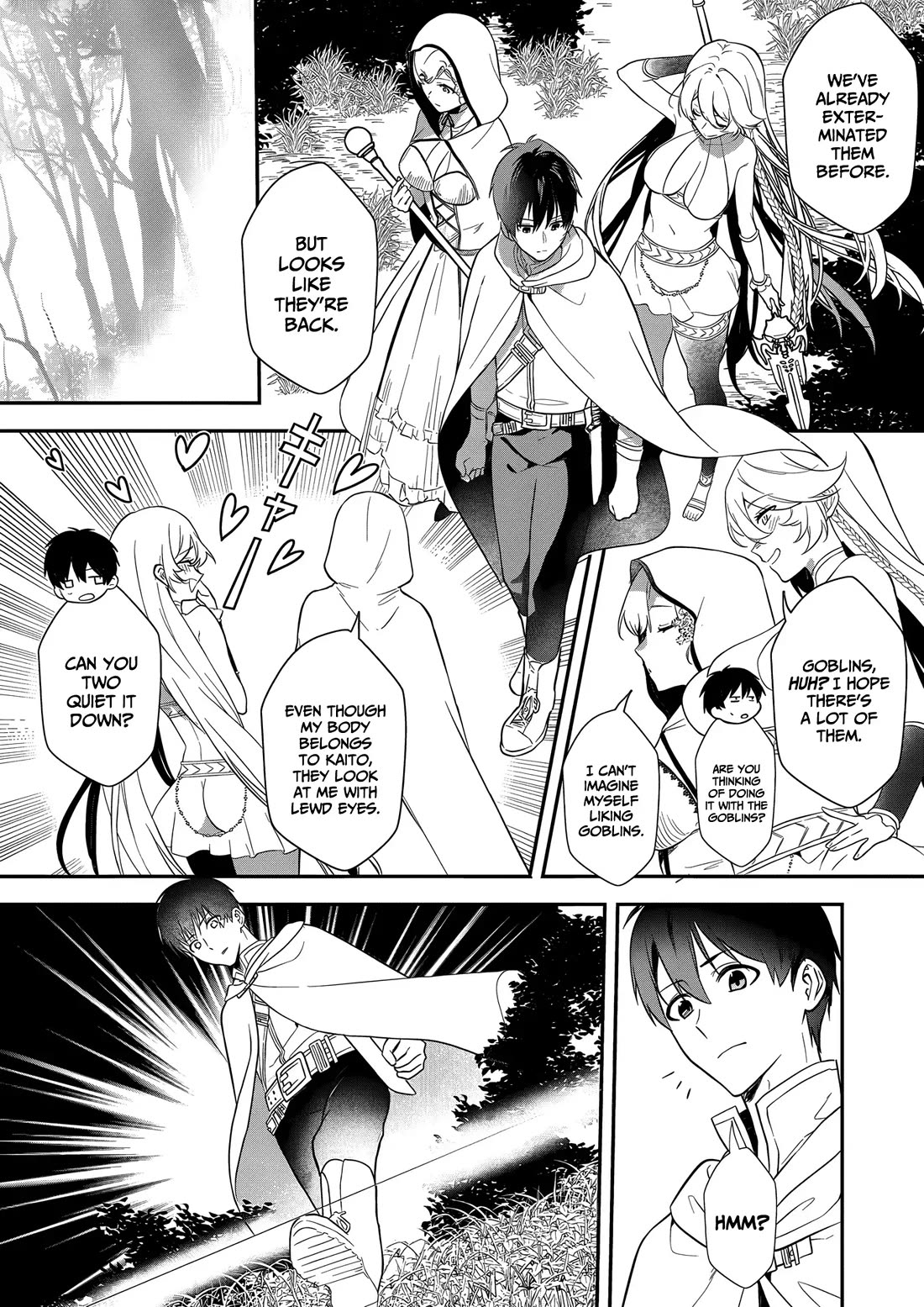 I May Be a Villainess, but Please Make Me Your Sex Slave! Chapter 15 page 11 - Chapter 15