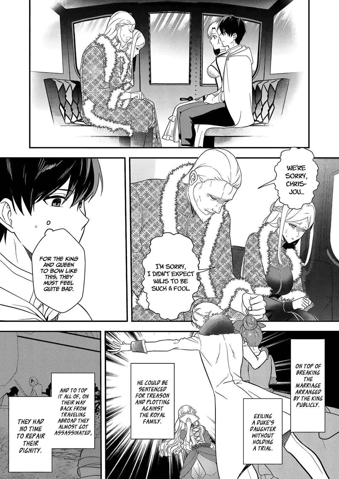 I May Be a Villainess, but Please Make Me Your Sex Slave! Chapter 15 page 21 - Chapter 15