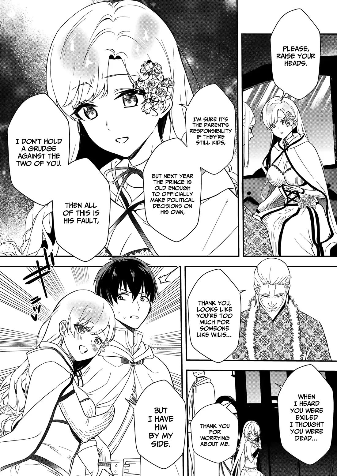 I May Be a Villainess, but Please Make Me Your Sex Slave! Chapter 15 page 22 - Chapter 15