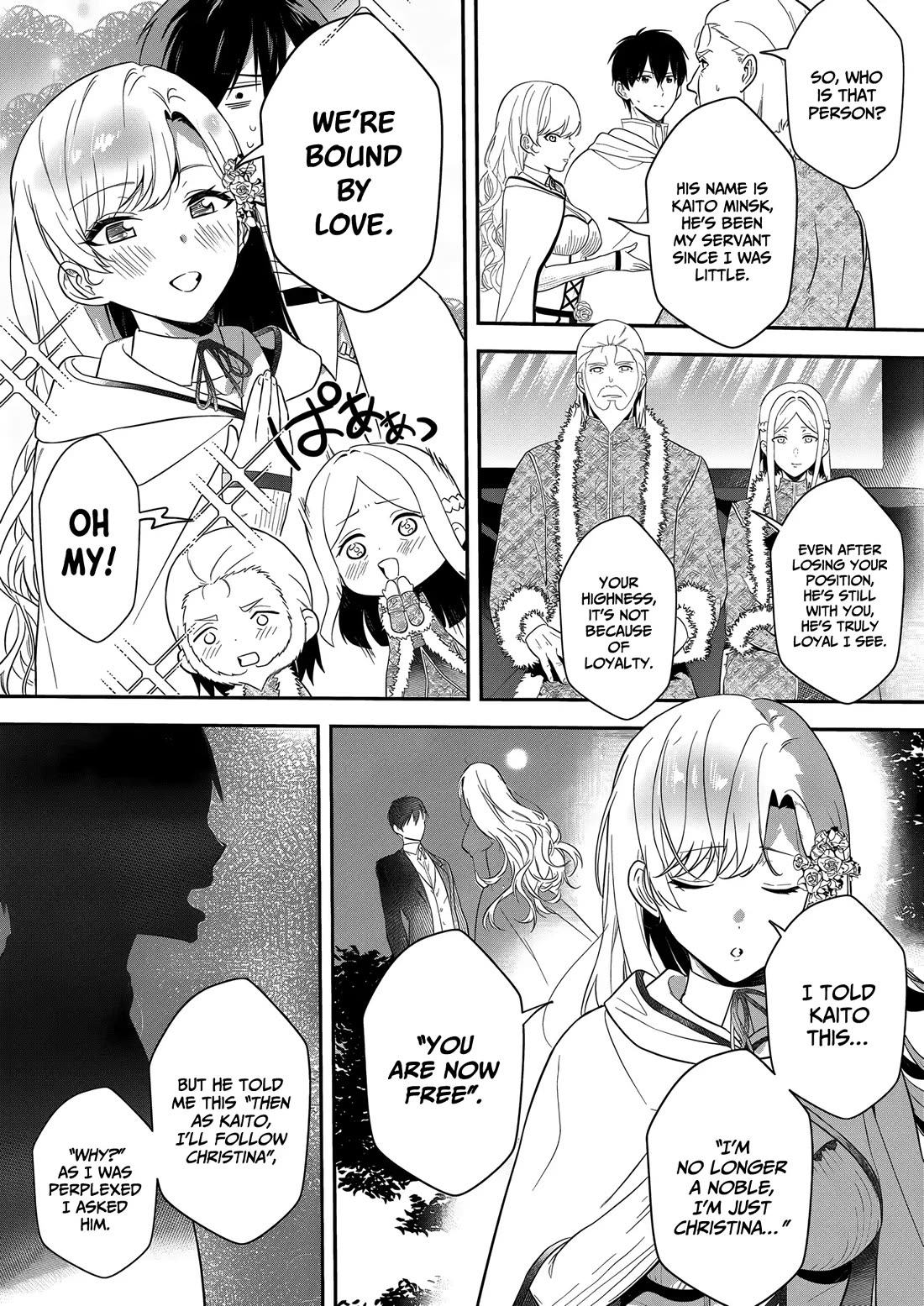 I May Be a Villainess, but Please Make Me Your Sex Slave! Chapter 15 page 23 - Chapter 15