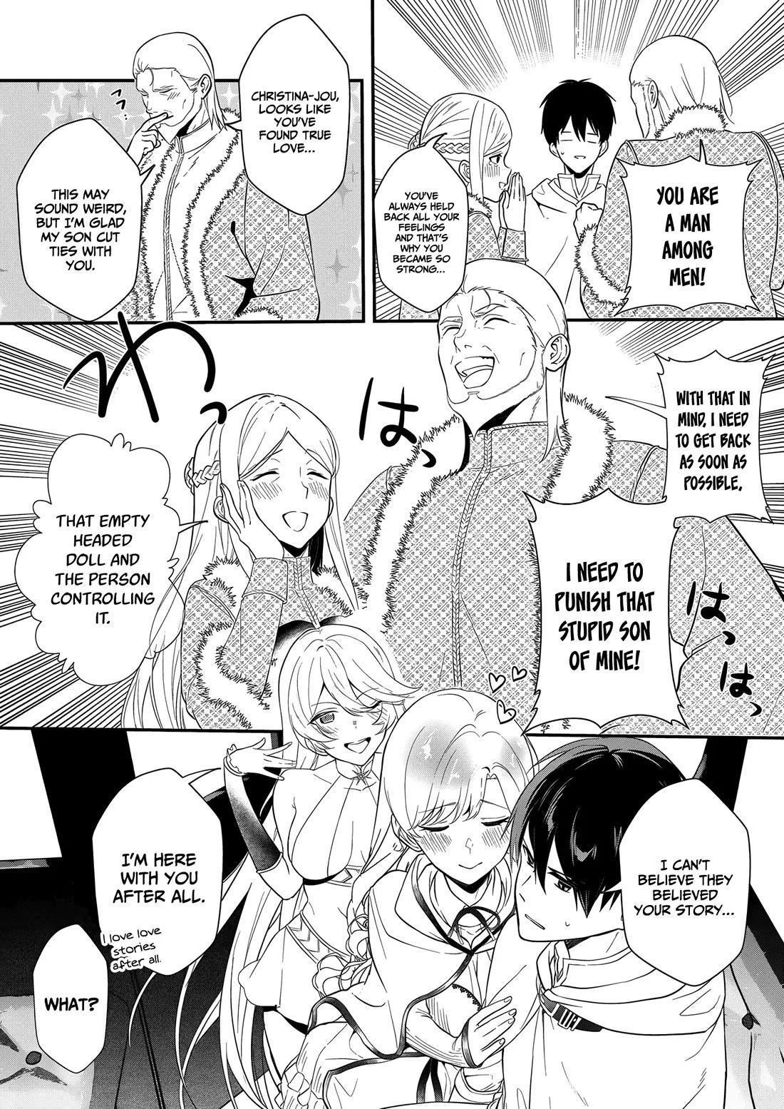 I May Be a Villainess, but Please Make Me Your Sex Slave! Chapter 15 page 25 - Chapter 15