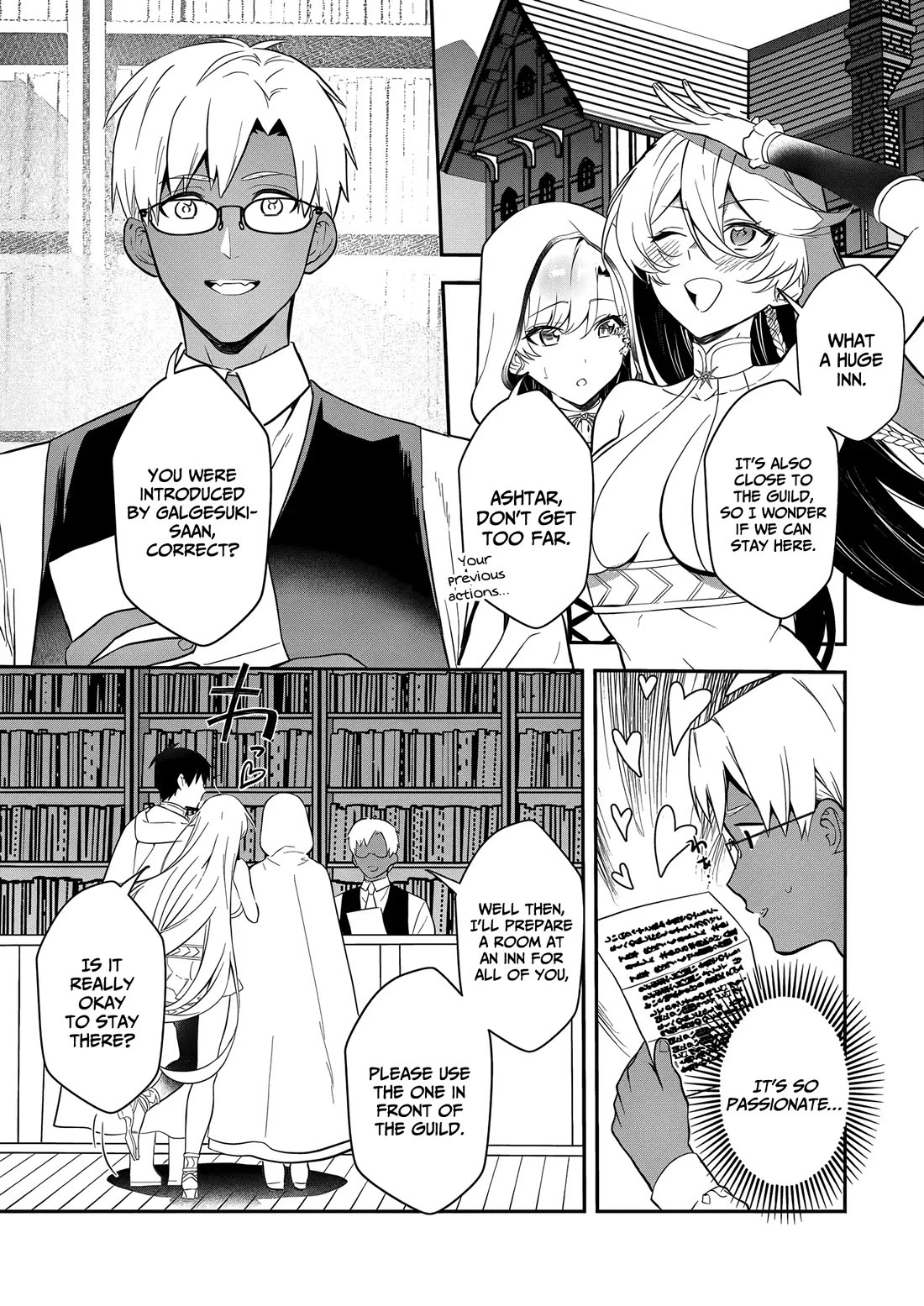 I May Be a Villainess, but Please Make Me Your Sex Slave! Chapter 15 page 3 - Chapter 15