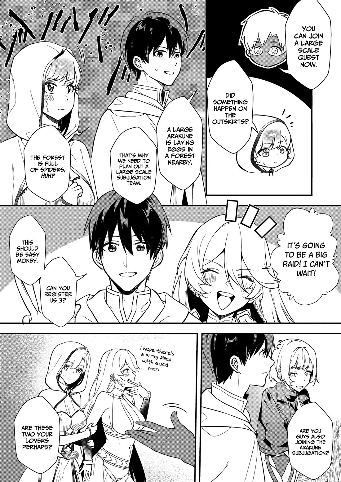 I May Be a Villainess, but Please Make Me Your Sex Slave! Chapter 15 page 4 - Chapter 15
