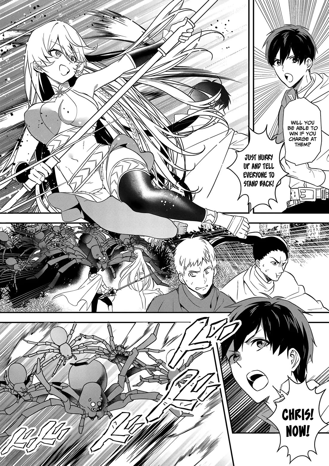 I May Be a Villainess, but Please Make Me Your Sex Slave! Chapter 15 page 9 - Chapter 15