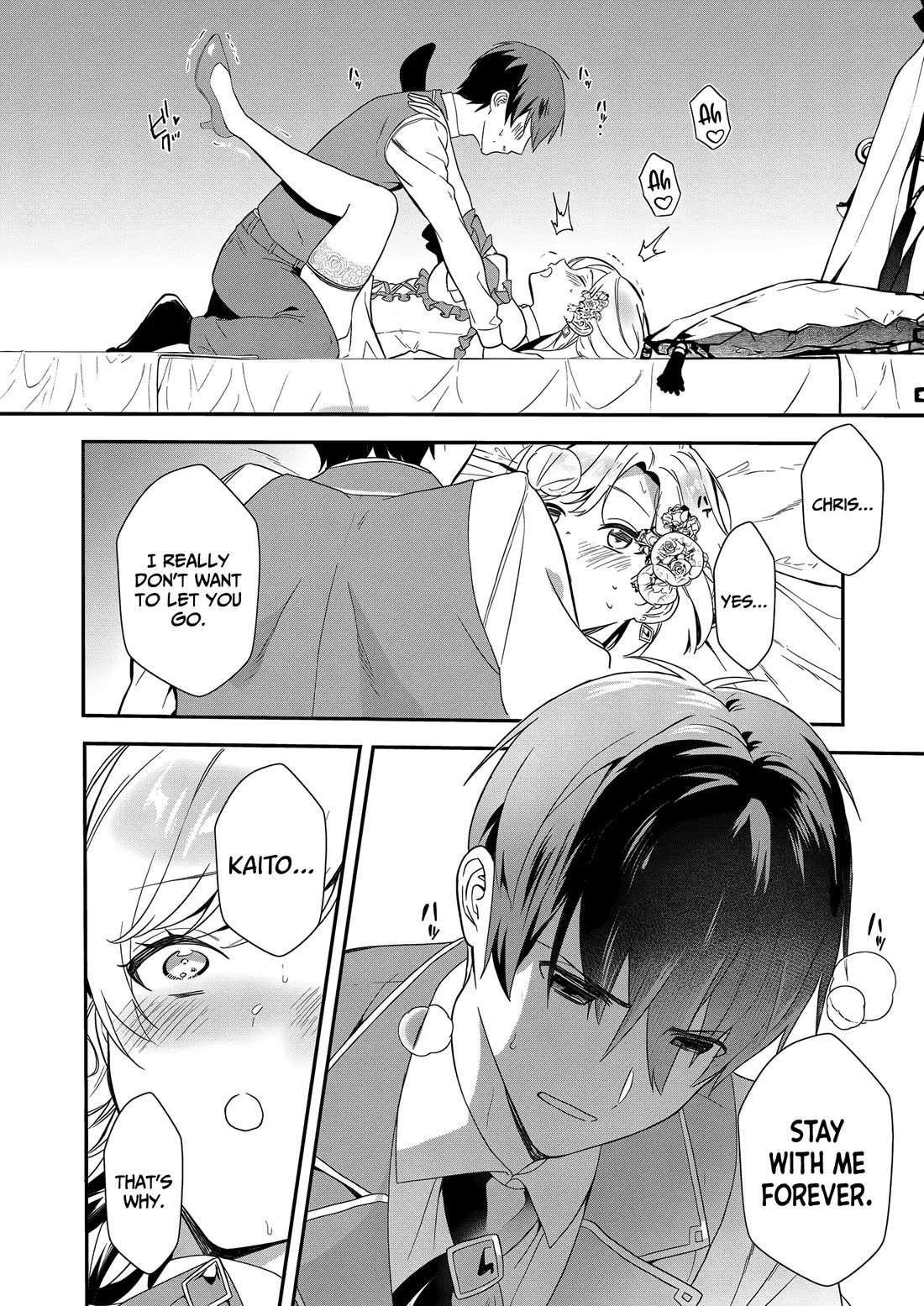 I May Be a Villainess, but Please Make Me Your Sex Slave! Chapter 16 page 20 - Chapter 16