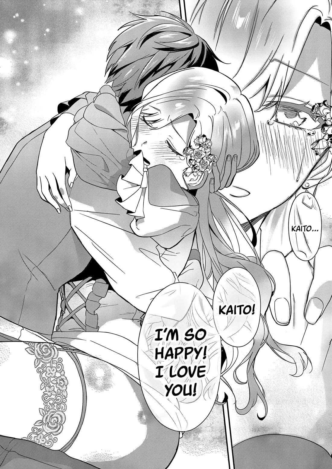 I May Be a Villainess, but Please Make Me Your Sex Slave! Chapter 16 page 22 - Chapter 16