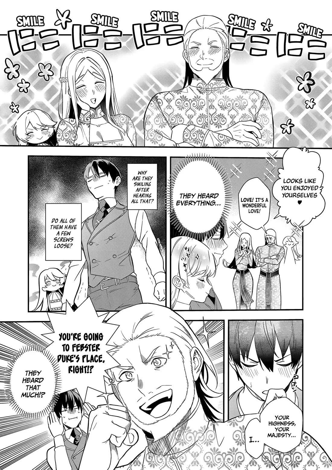 I May Be a Villainess, but Please Make Me Your Sex Slave! Chapter 16 page 23 - Chapter 16