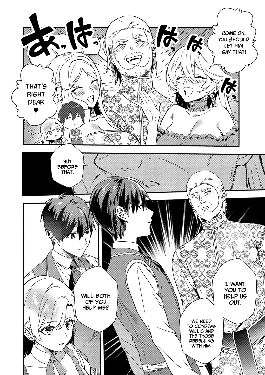 I May Be a Villainess, but Please Make Me Your Sex Slave! Chapter 16 page 24 - Chapter 16