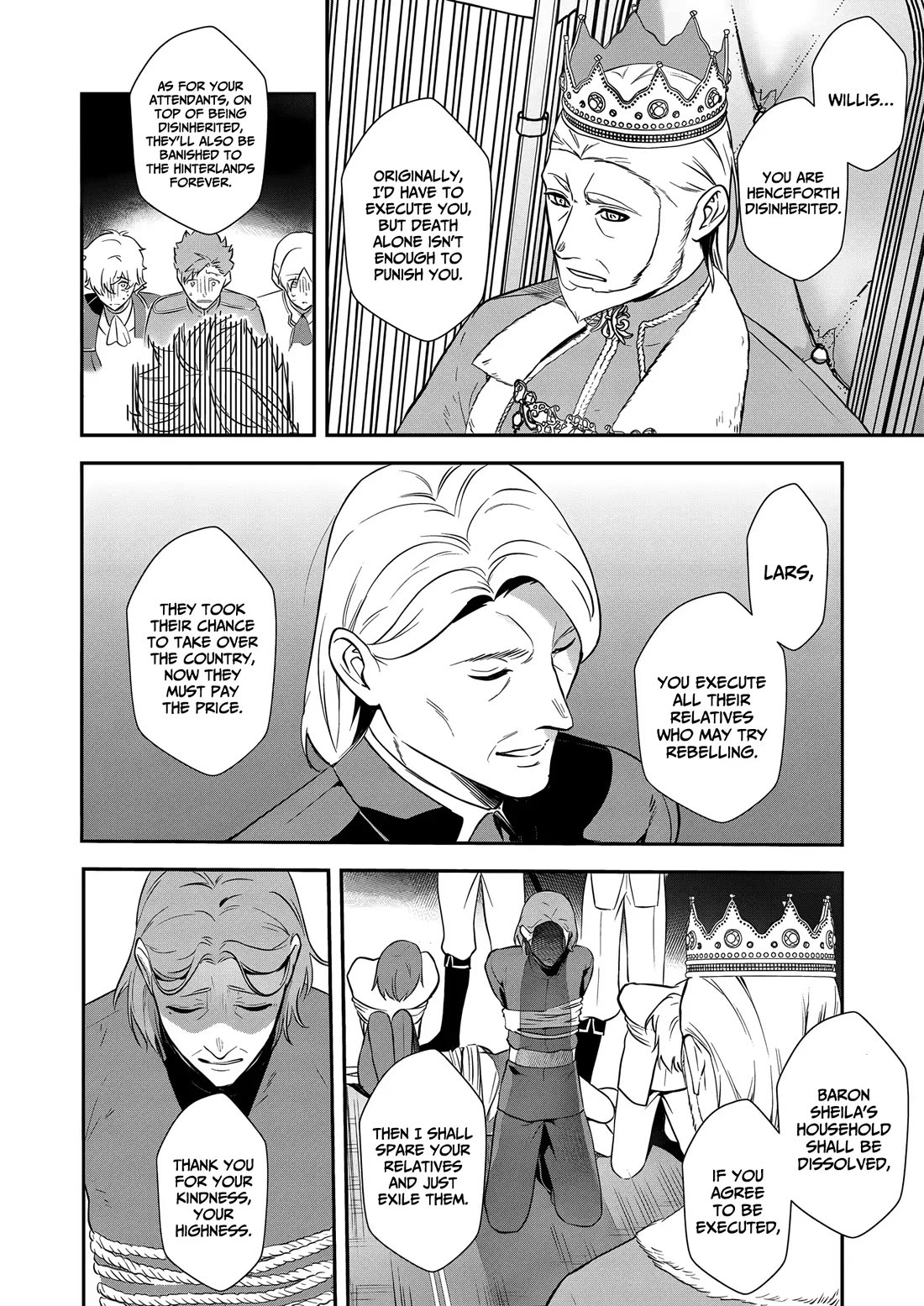 I May Be a Villainess, but Please Make Me Your Sex Slave! Chapter 17 page 16 - Chapter 17