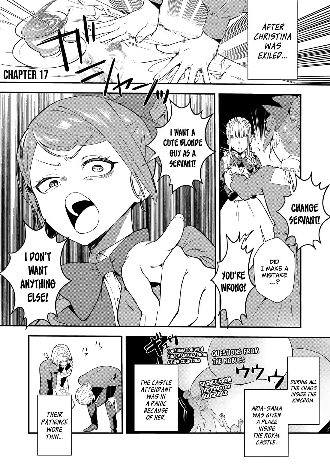 I May Be a Villainess, but Please Make Me Your Sex Slave! Chapter 17 page 2 - Chapter 17