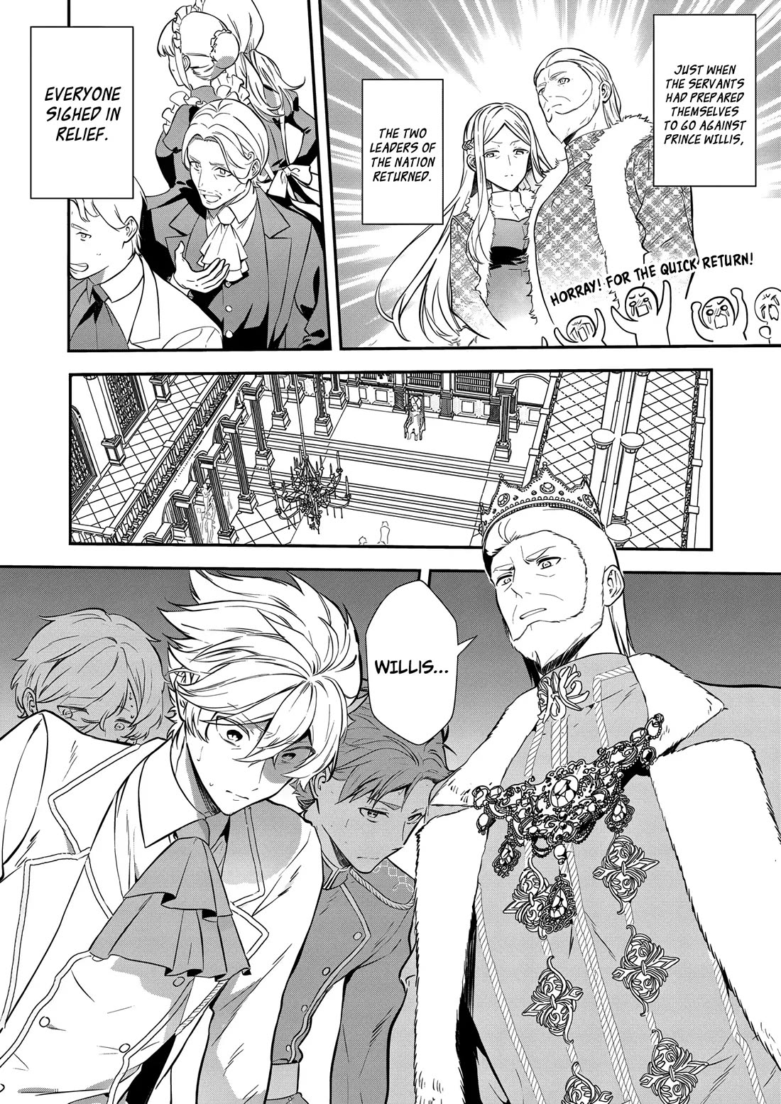 I May Be a Villainess, but Please Make Me Your Sex Slave! Chapter 17 page 3 - Chapter 17
