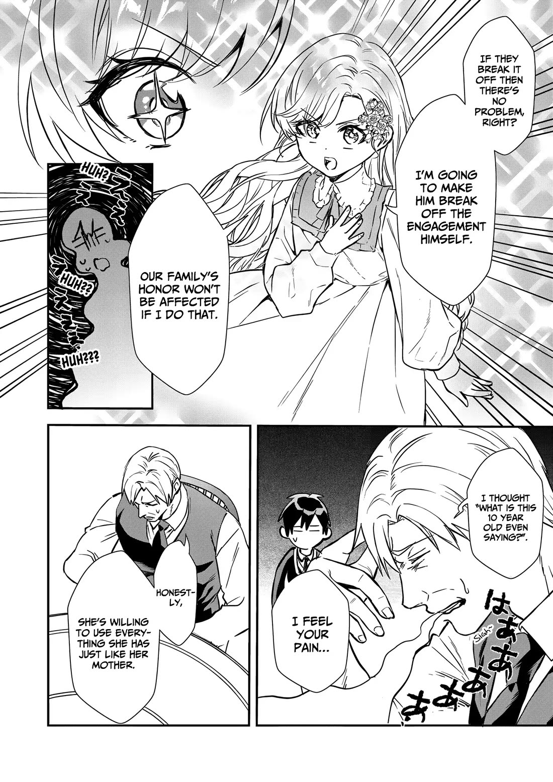 I May Be a Villainess, but Please Make Me Your Sex Slave! Chapter 18 page 10 - Chapter 18