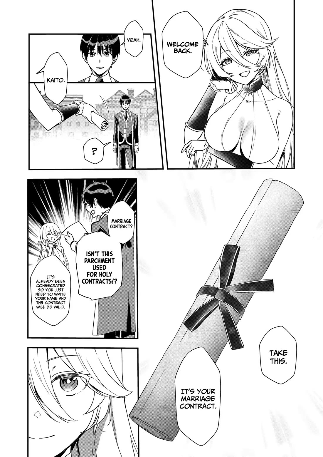 I May Be a Villainess, but Please Make Me Your Sex Slave! Chapter 18 page 17 - Chapter 18