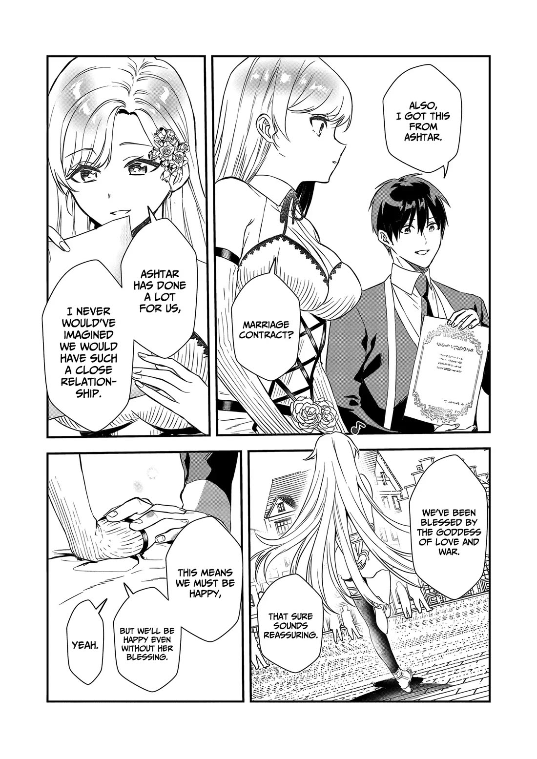 I May Be a Villainess, but Please Make Me Your Sex Slave! Chapter 18 page 21 - Chapter 18