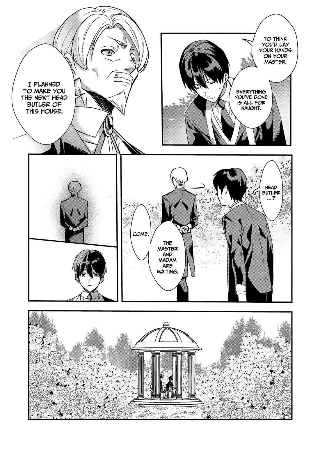 I May Be a Villainess, but Please Make Me Your Sex Slave! Chapter 18 page 4 - Chapter 18