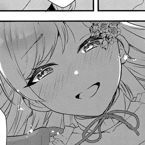 I May Be a Villainess, but Please Make Me Your Sex Slave! Chapter 18 cover