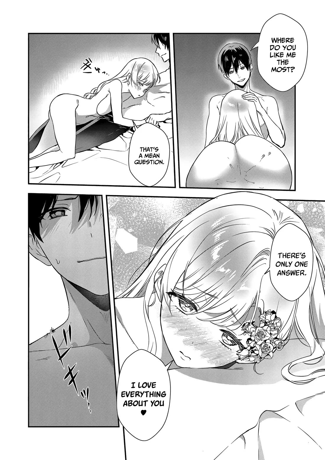I May Be a Villainess, but Please Make Me Your Sex Slave! Chapter 19 page 14 - Chapter 19
