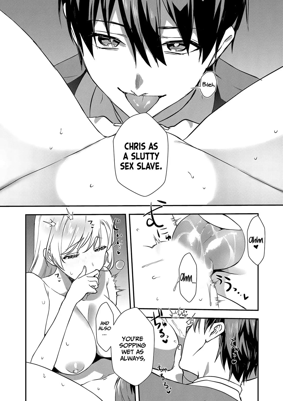 I May Be a Villainess, but Please Make Me Your Sex Slave! Chapter 19 page 7 - Chapter 19