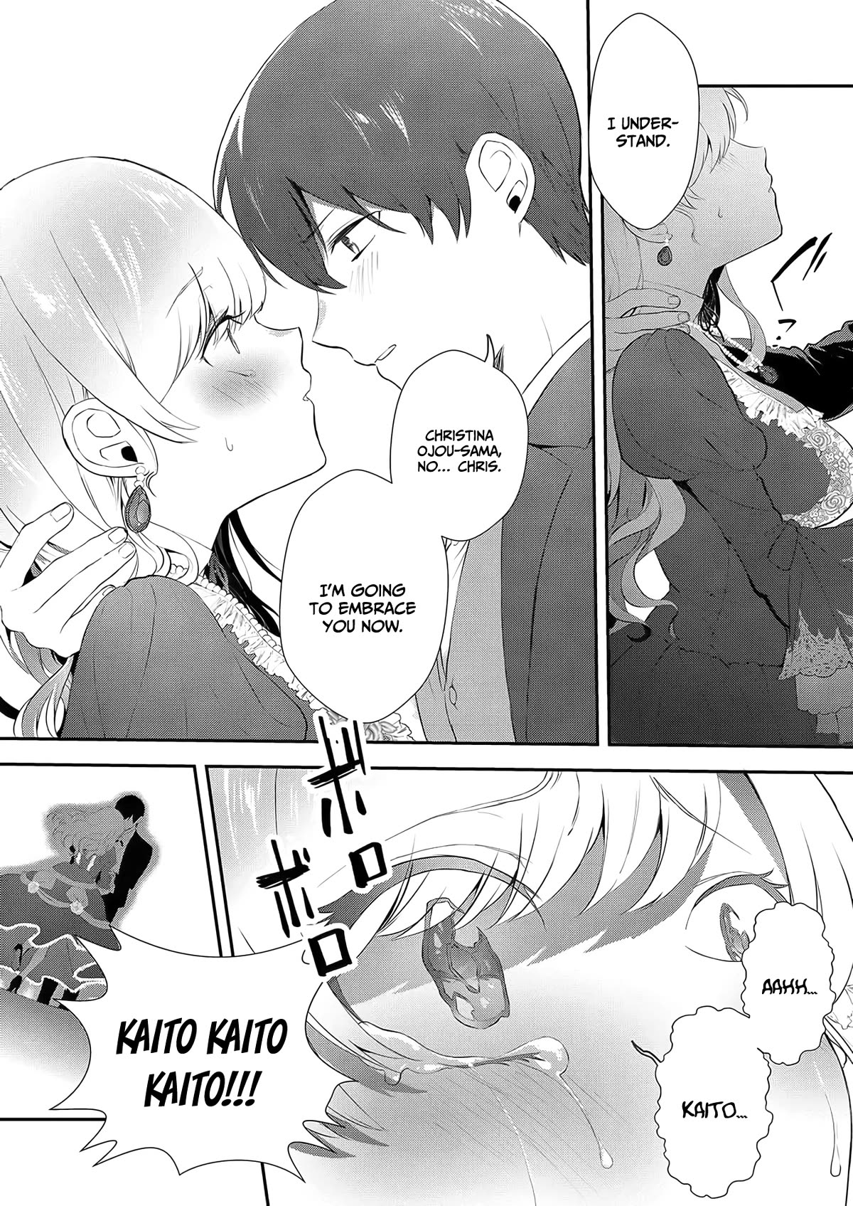 I May Be a Villainess, but Please Make Me Your Sex Slave! Chapter 2 page 12 - Chapter 2