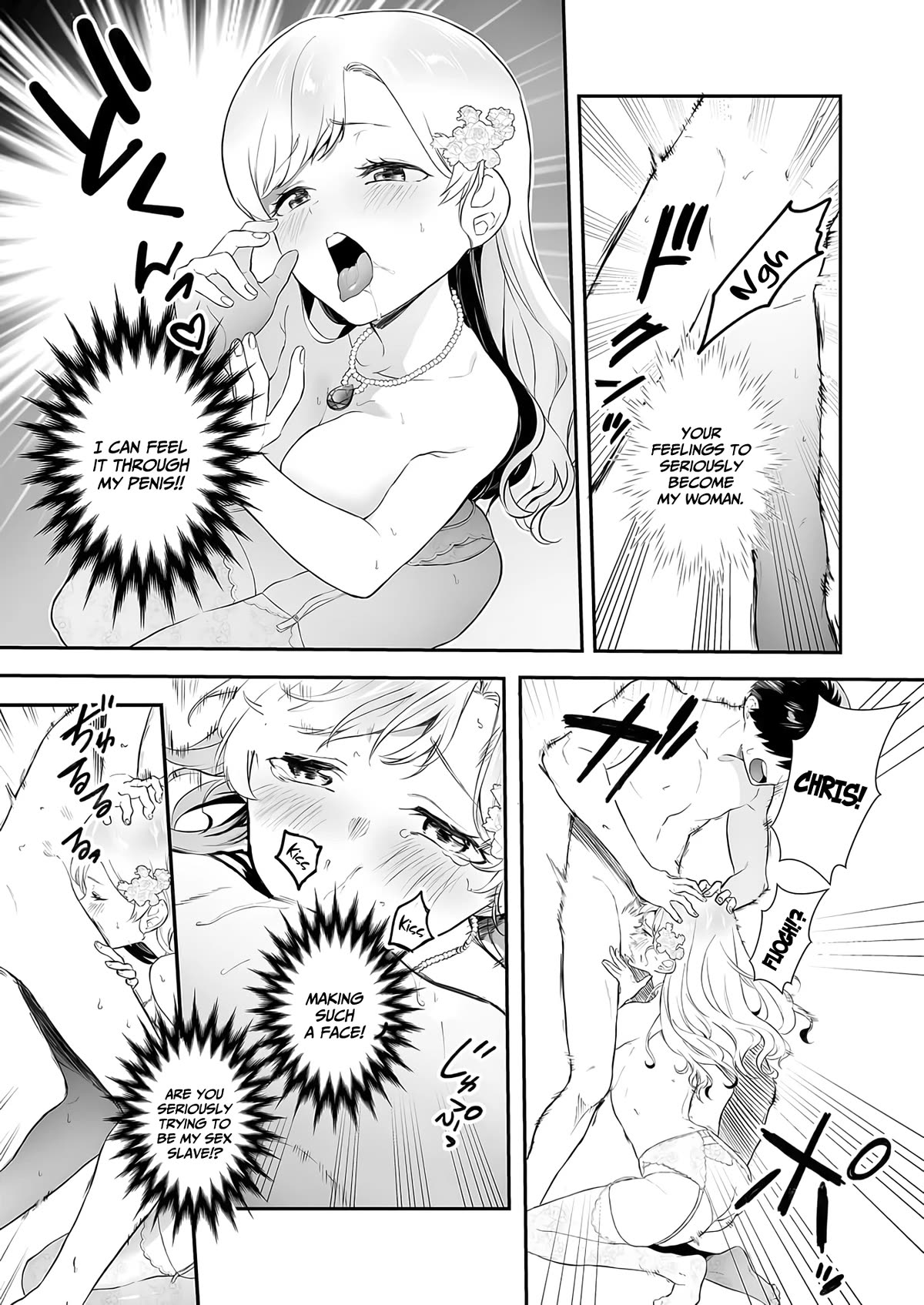 I May Be a Villainess, but Please Make Me Your Sex Slave! Chapter 2 page 17 - Chapter 2