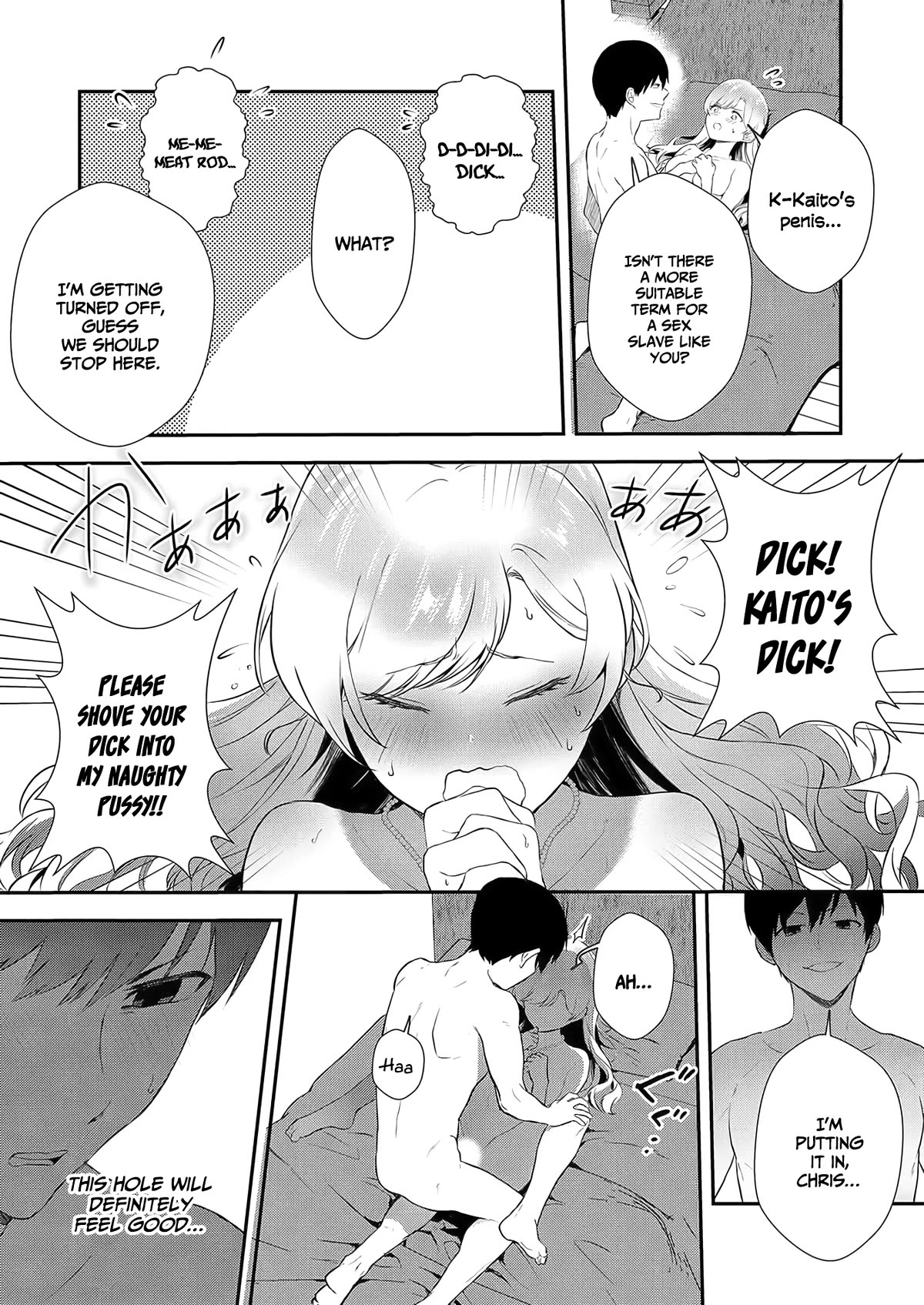 I May Be a Villainess, but Please Make Me Your Sex Slave! Chapter 2 page 20 - Chapter 2