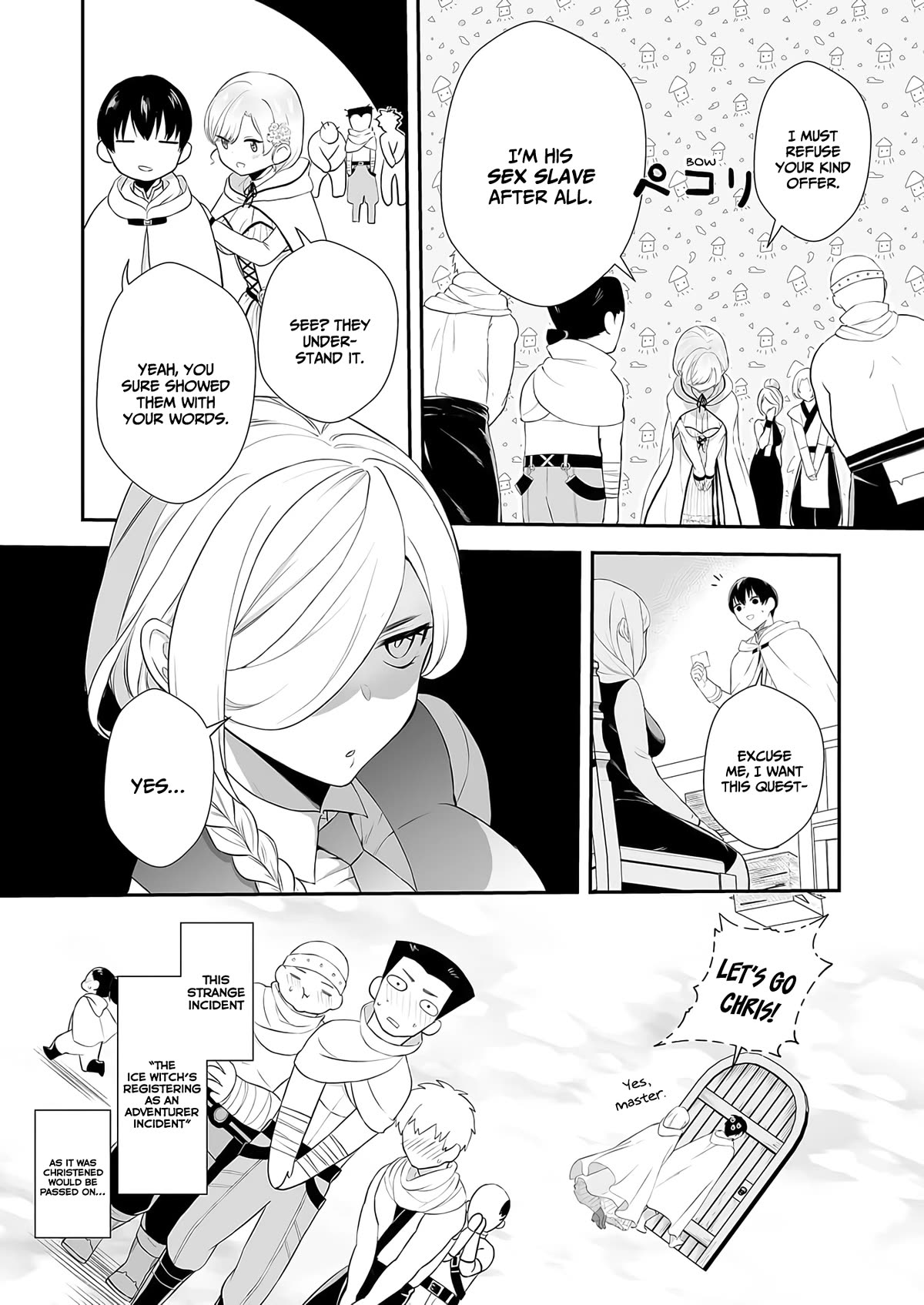 I May Be a Villainess, but Please Make Me Your Sex Slave! Chapter 3 page 11 - Chapter 3