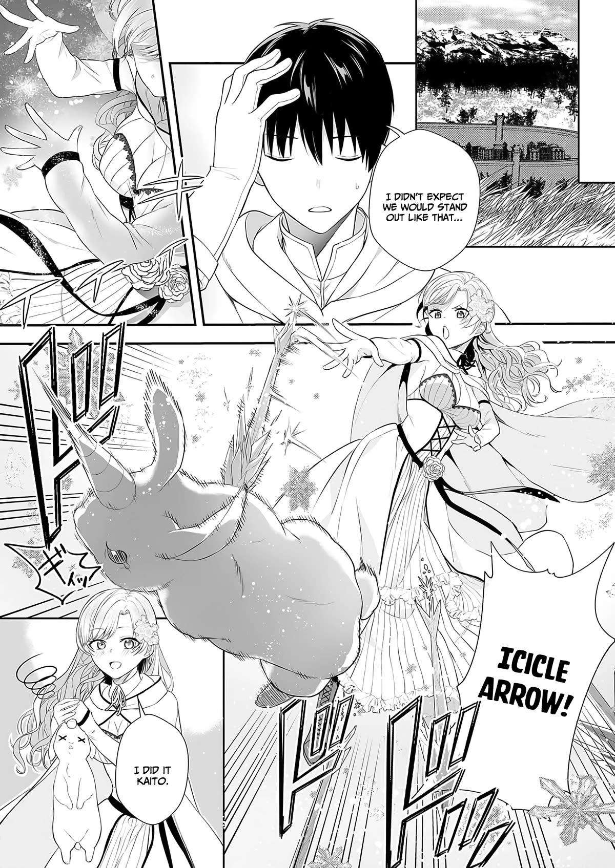 I May Be a Villainess, but Please Make Me Your Sex Slave! Chapter 3 page 12 - Chapter 3