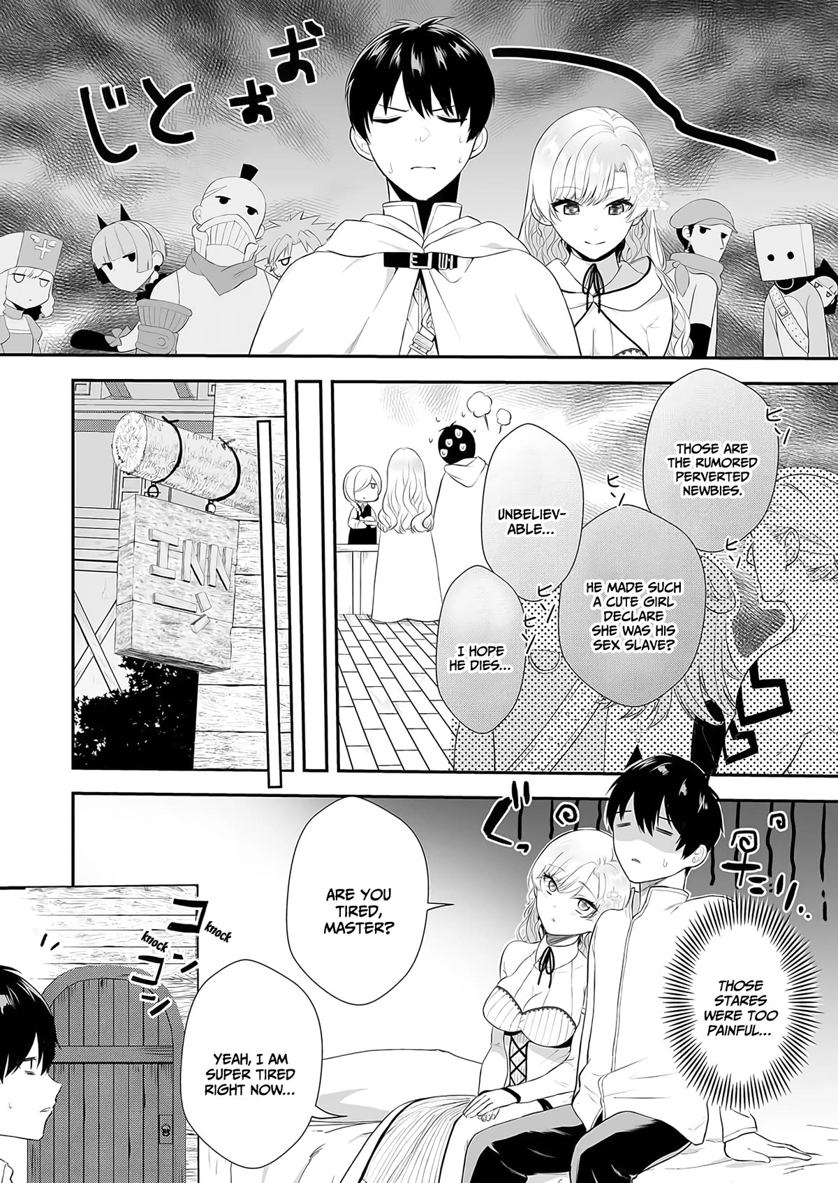 I May Be a Villainess, but Please Make Me Your Sex Slave! Chapter 3 page 16 - Chapter 3