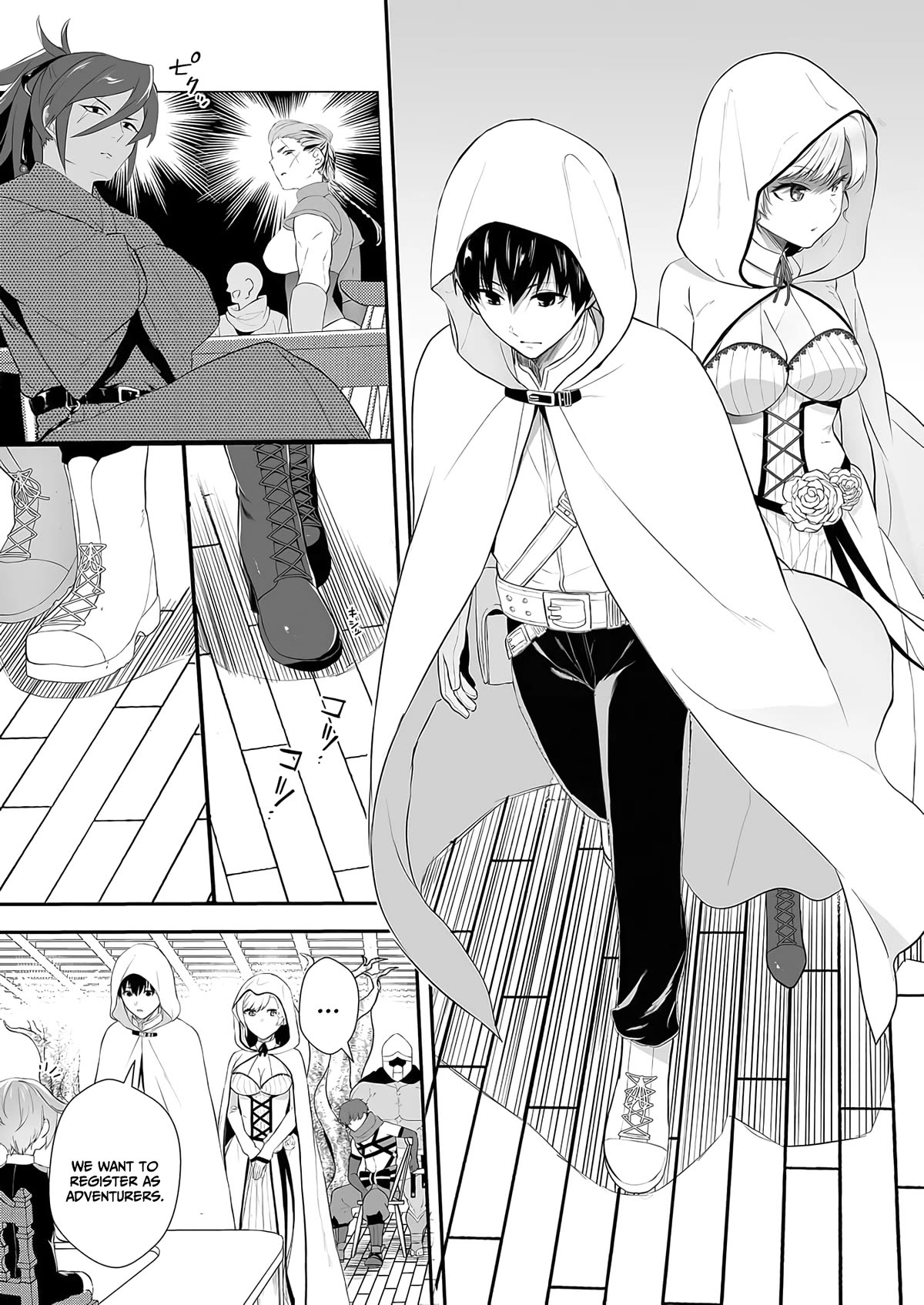 I May Be a Villainess, but Please Make Me Your Sex Slave! Chapter 3 page 3 - Chapter 3