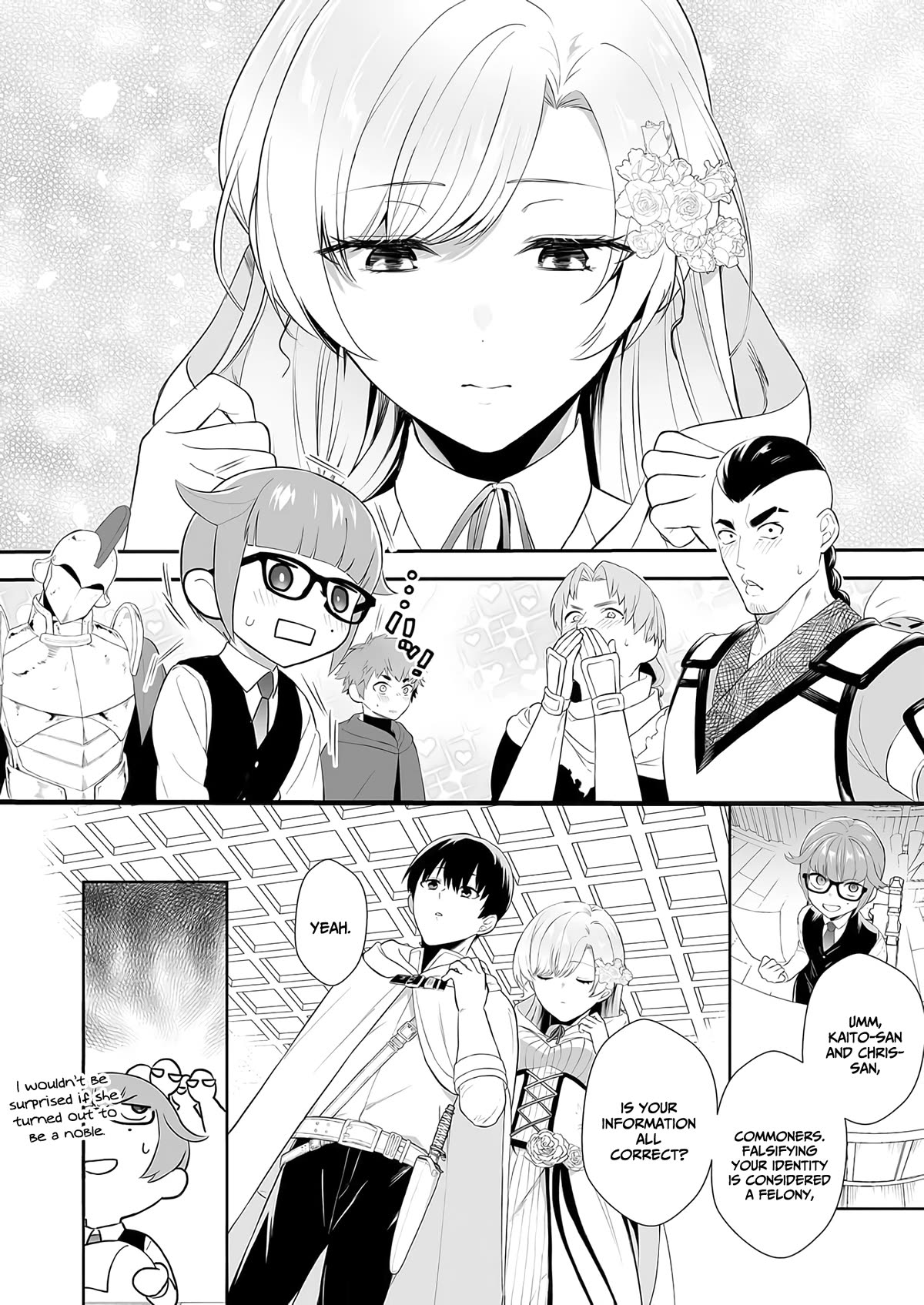 I May Be a Villainess, but Please Make Me Your Sex Slave! Chapter 3 page 5 - Chapter 3