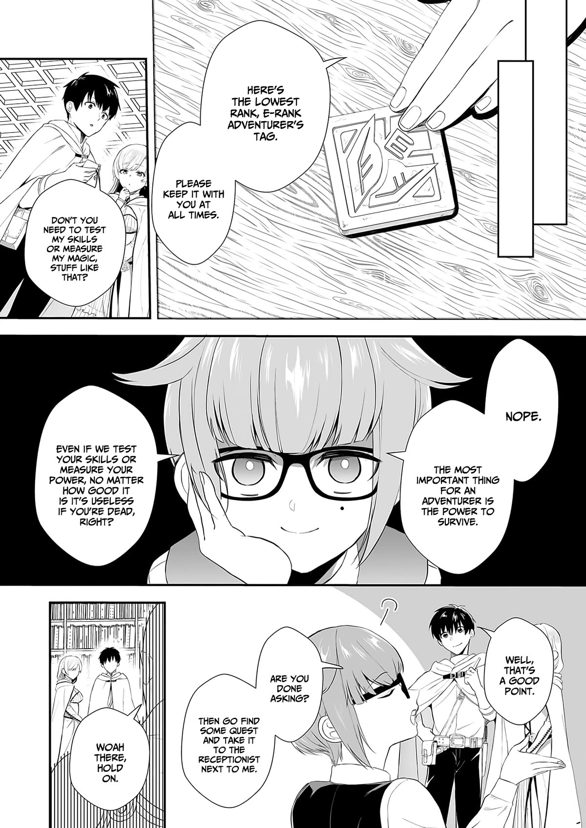 I May Be a Villainess, but Please Make Me Your Sex Slave! Chapter 3 page 6 - Chapter 3