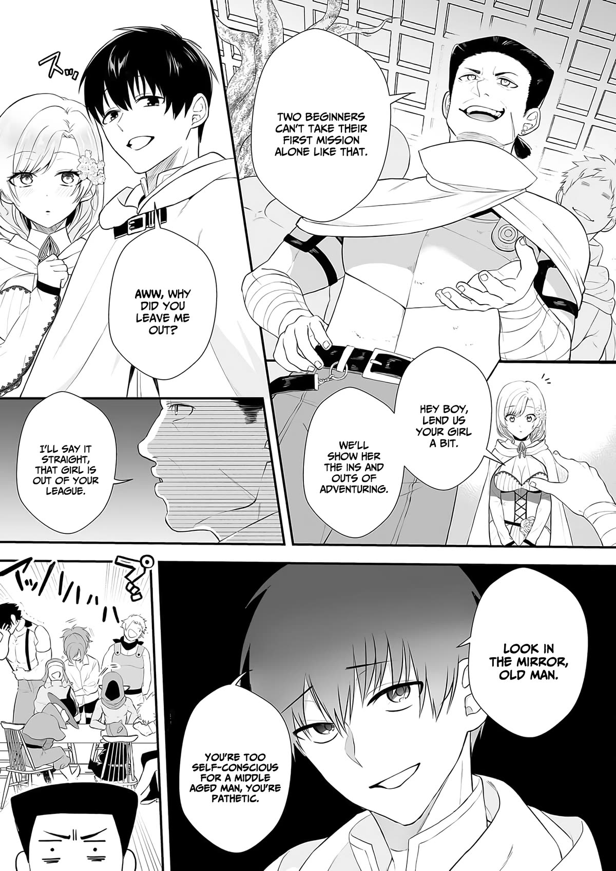 I May Be a Villainess, but Please Make Me Your Sex Slave! Chapter 3 page 7 - Chapter 3