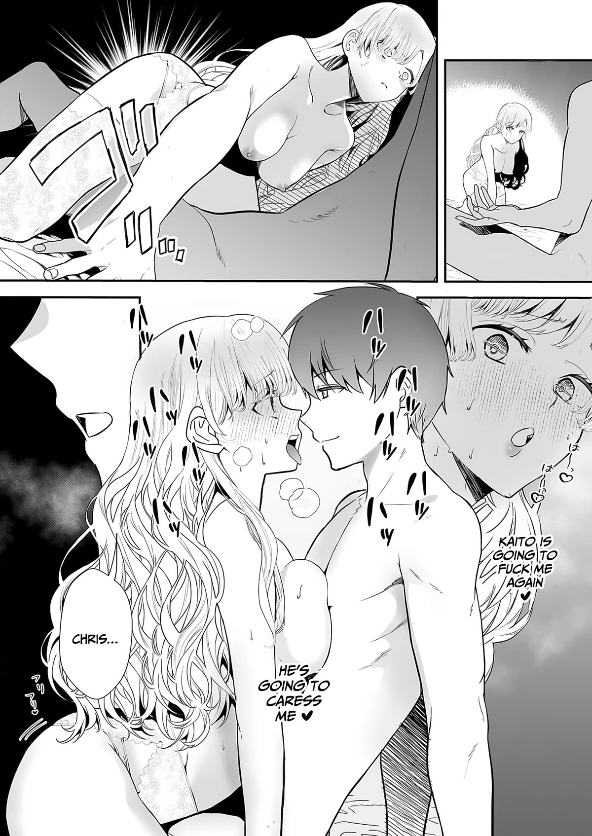 I May Be a Villainess, but Please Make Me Your Sex Slave! Chapter 4 page 11 - Chapter 4
