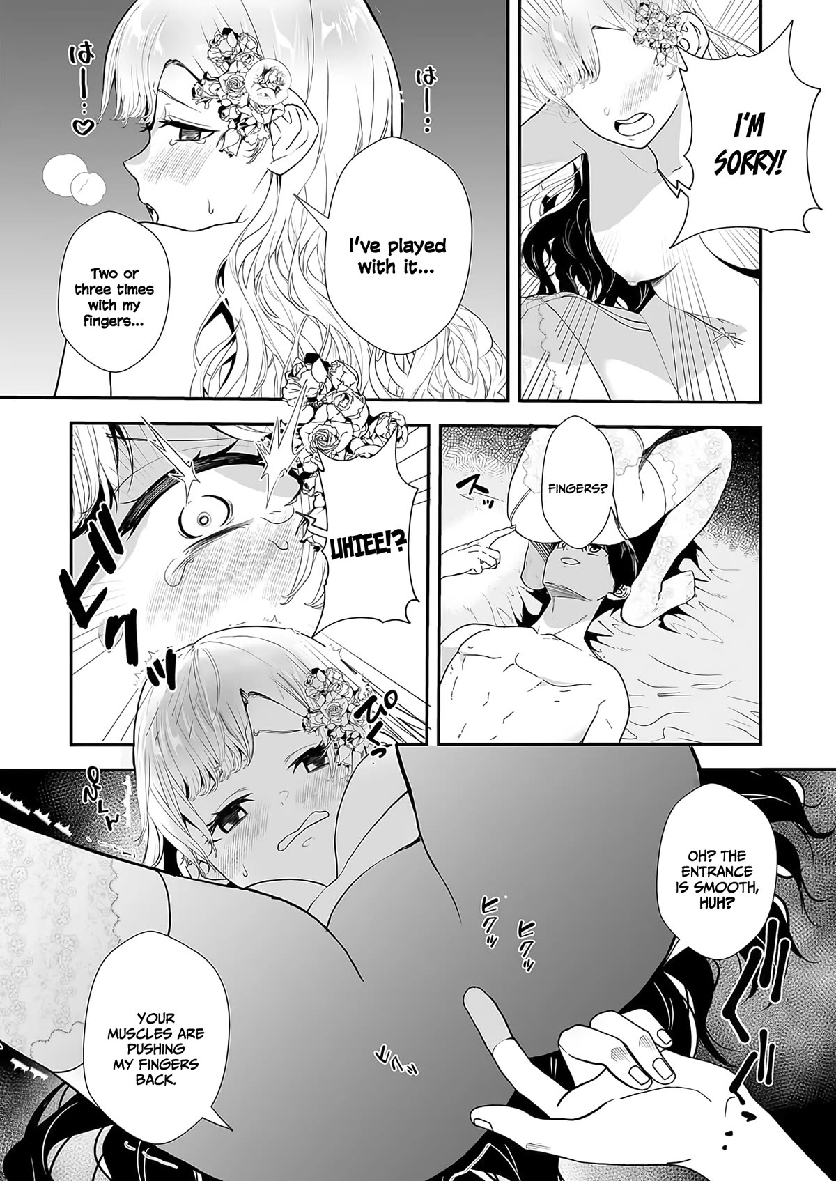 I May Be a Villainess, but Please Make Me Your Sex Slave! Chapter 4 page 15 - Chapter 4