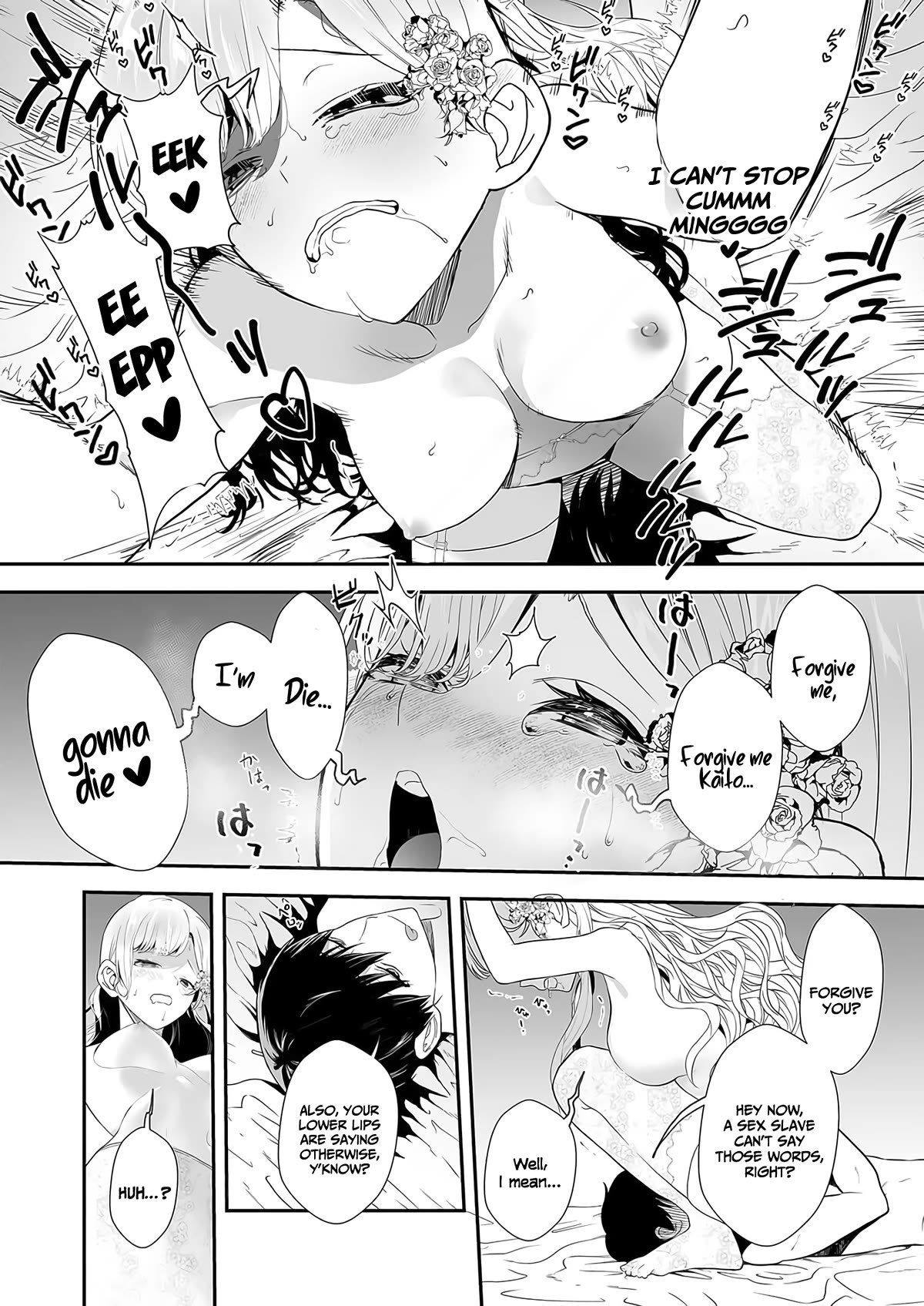 I May Be a Villainess, but Please Make Me Your Sex Slave! Chapter 4 page 20 - Chapter 4