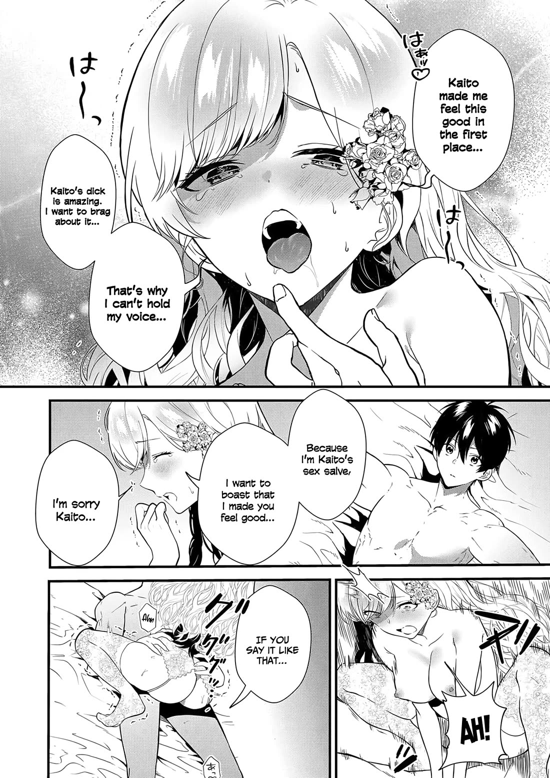 I May Be a Villainess, but Please Make Me Your Sex Slave! Chapter 5 page 18 - Chapter 5