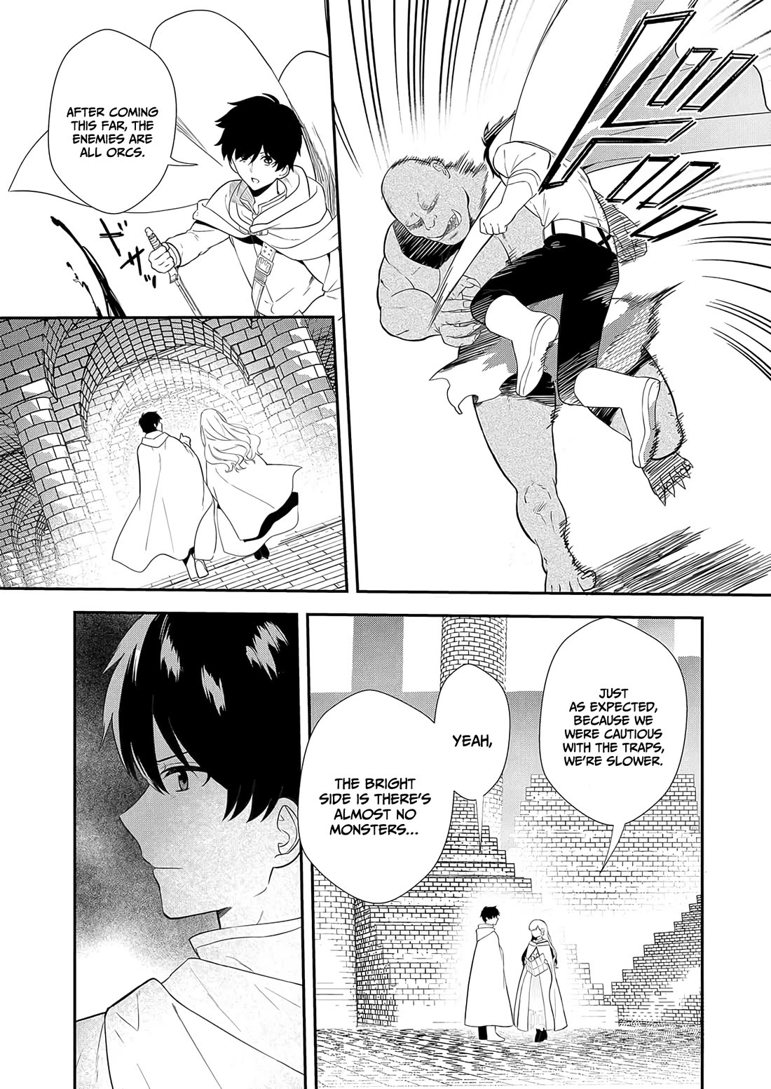 I May Be a Villainess, but Please Make Me Your Sex Slave! Chapter 6 page 20 - Chapter 6