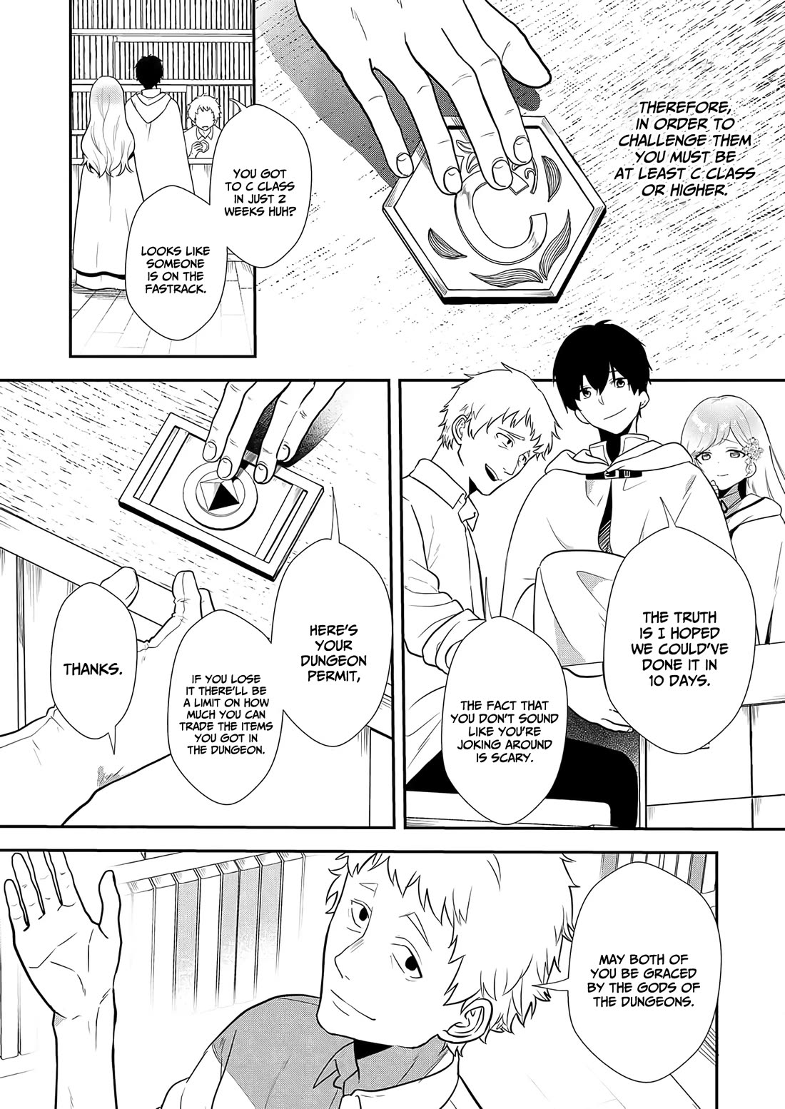 I May Be a Villainess, but Please Make Me Your Sex Slave! Chapter 6 page 4 - Chapter 6