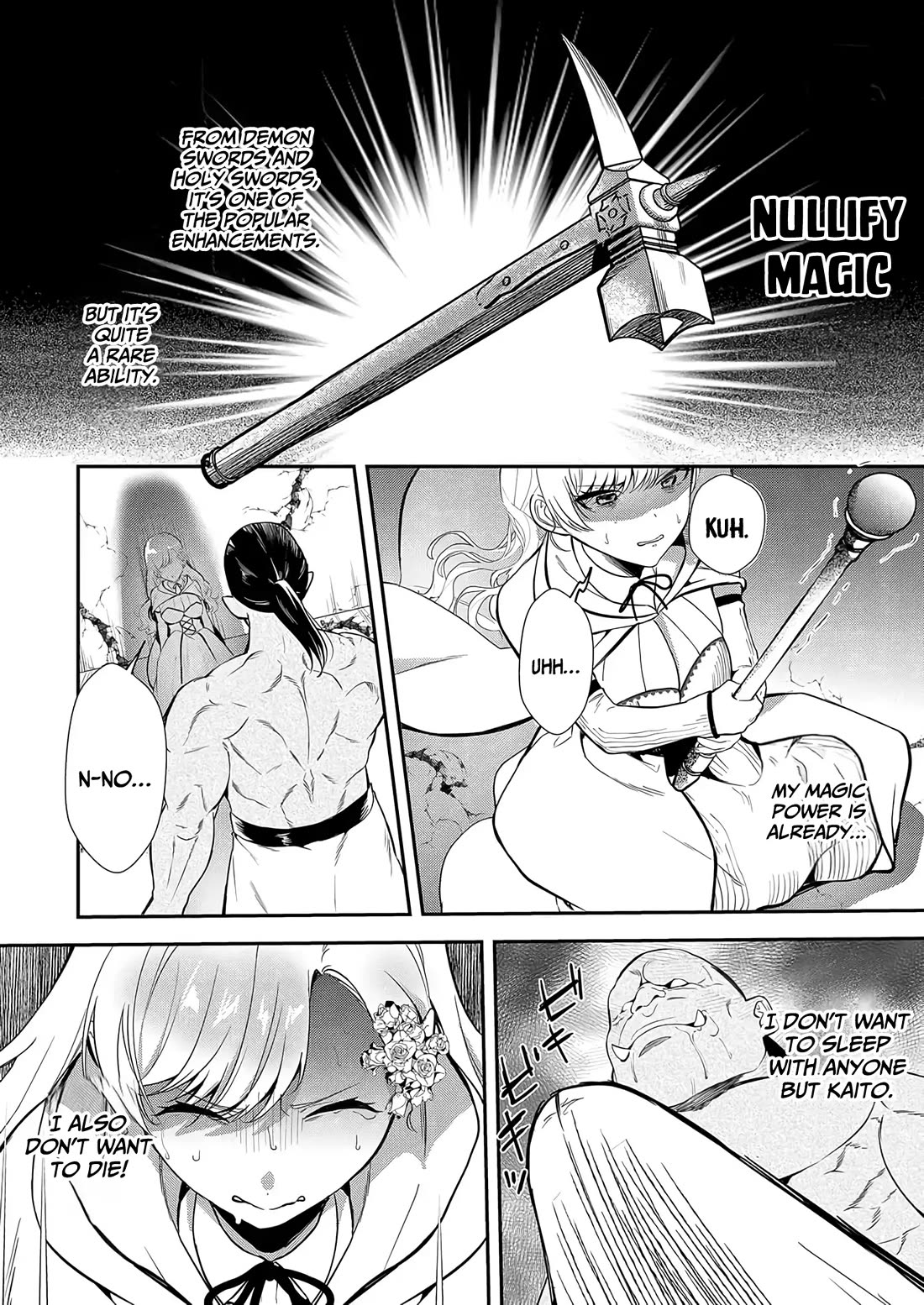 I May Be a Villainess, but Please Make Me Your Sex Slave! Chapter 7 page 12 - Chapter 7
