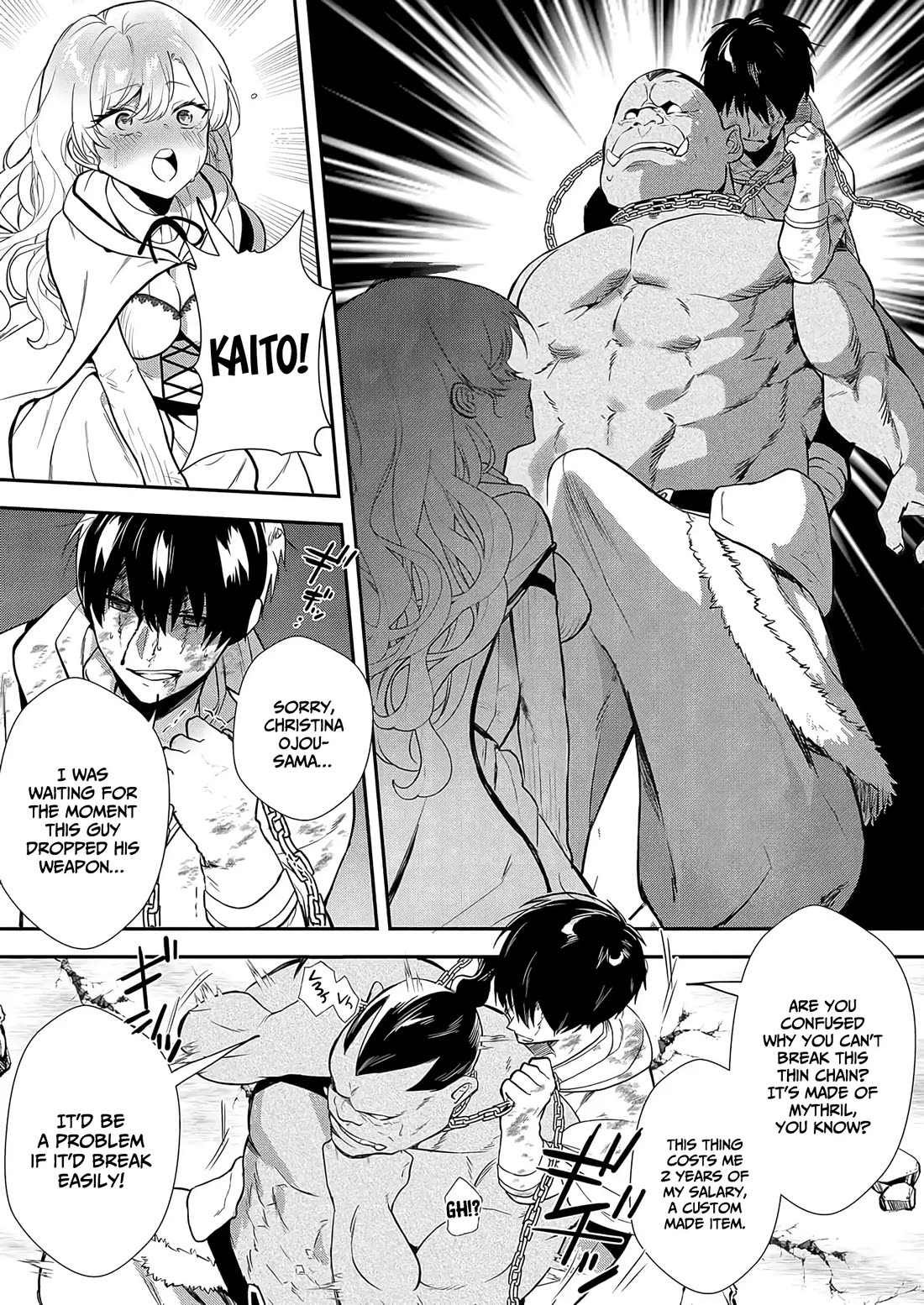I May Be a Villainess, but Please Make Me Your Sex Slave! Chapter 7 page 15 - Chapter 7