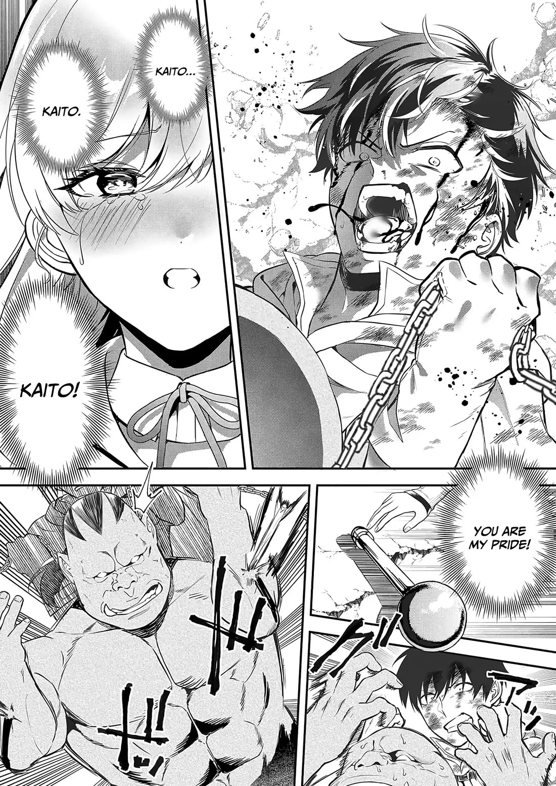 I May Be a Villainess, but Please Make Me Your Sex Slave! Chapter 7 page 17 - Chapter 7